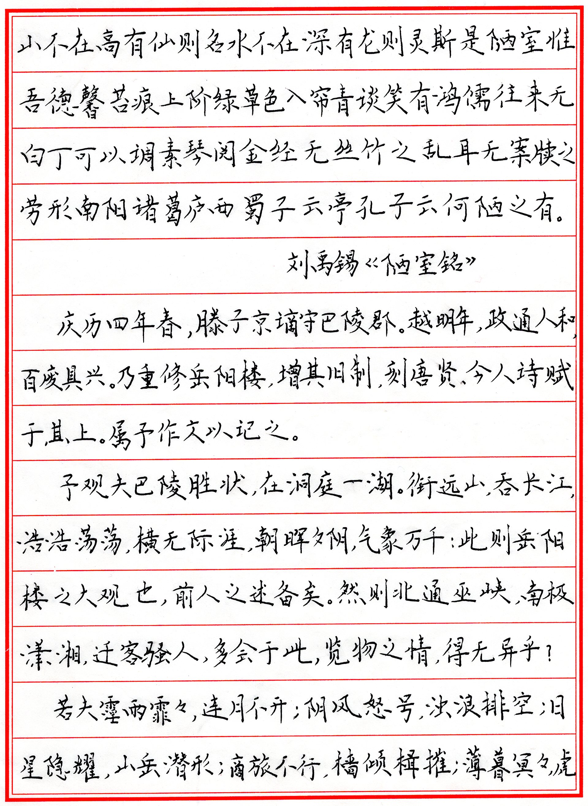 111.jpg