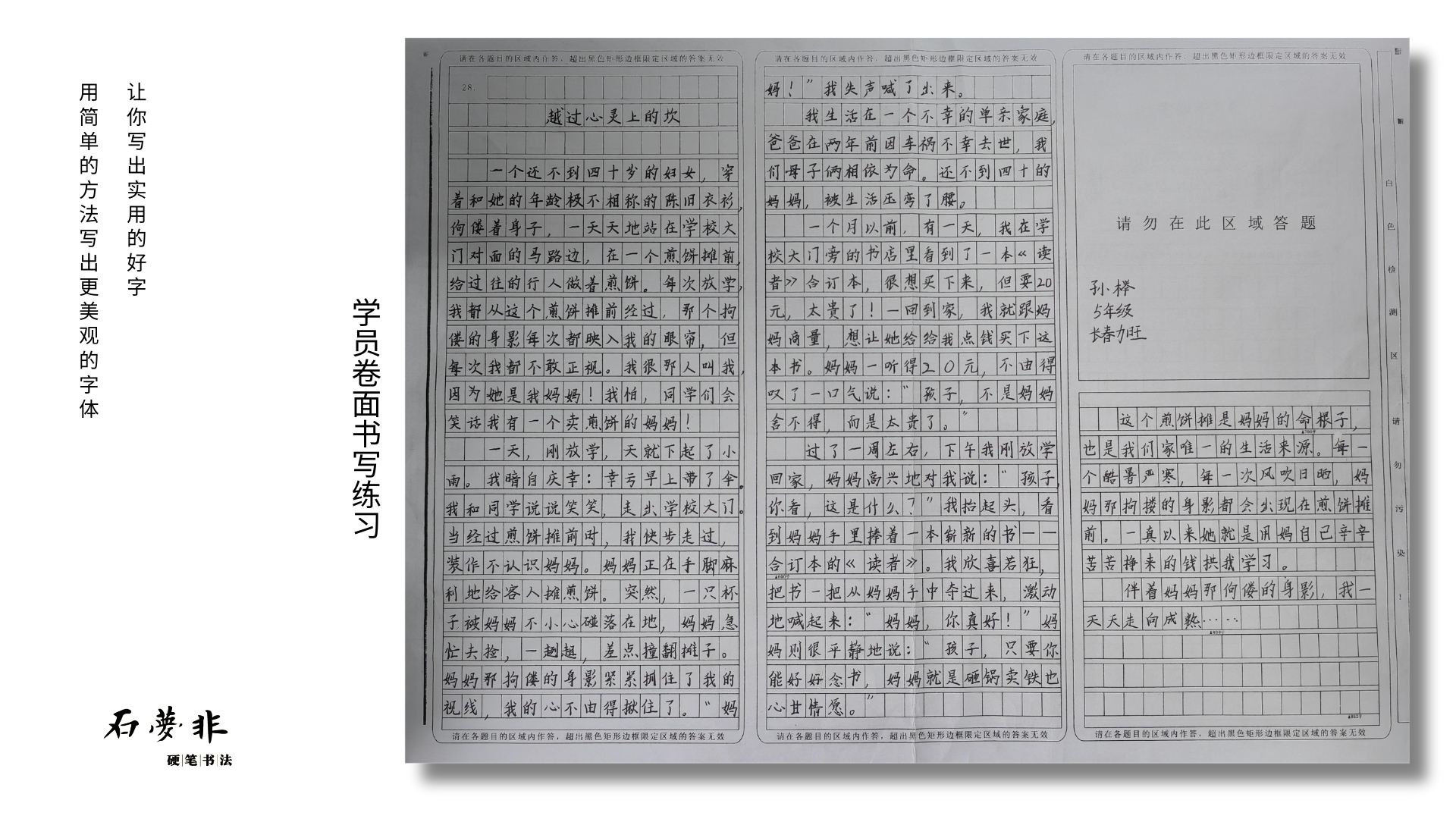 14红红抖抖官A官官官.jpg