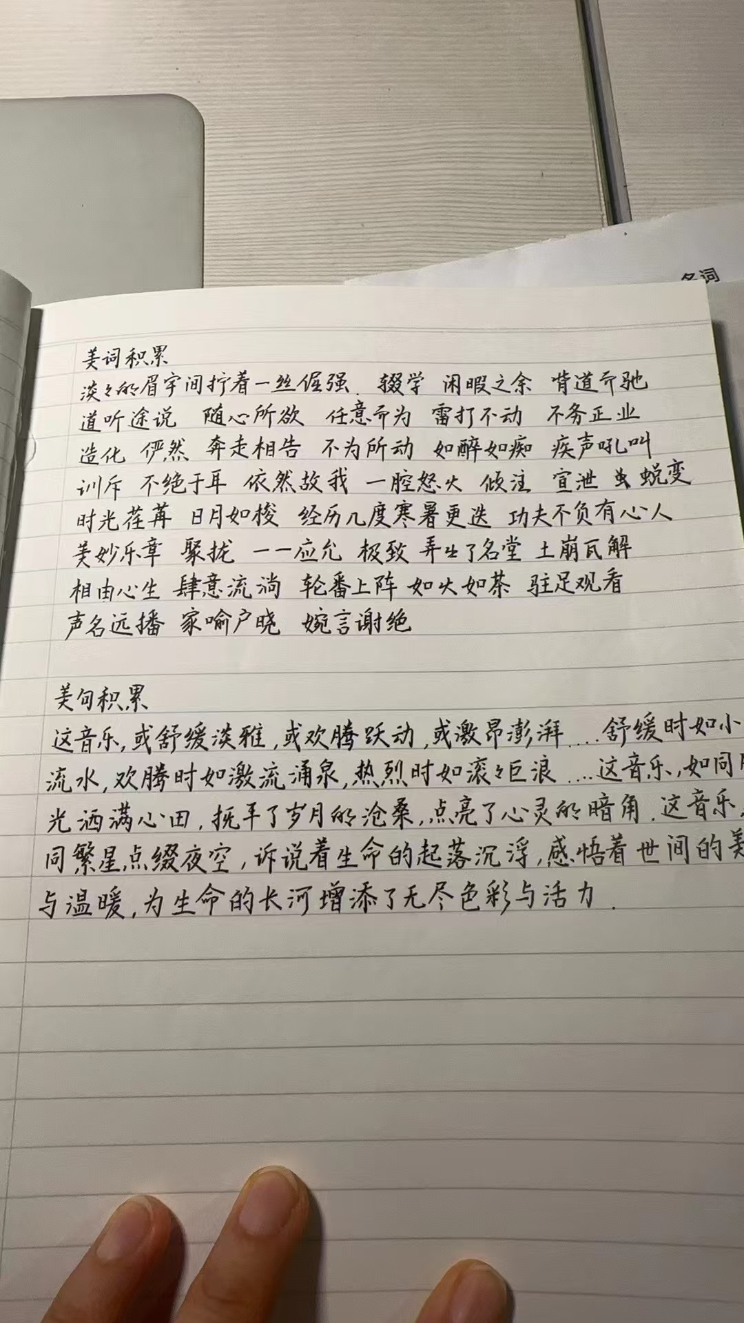 72.jpg