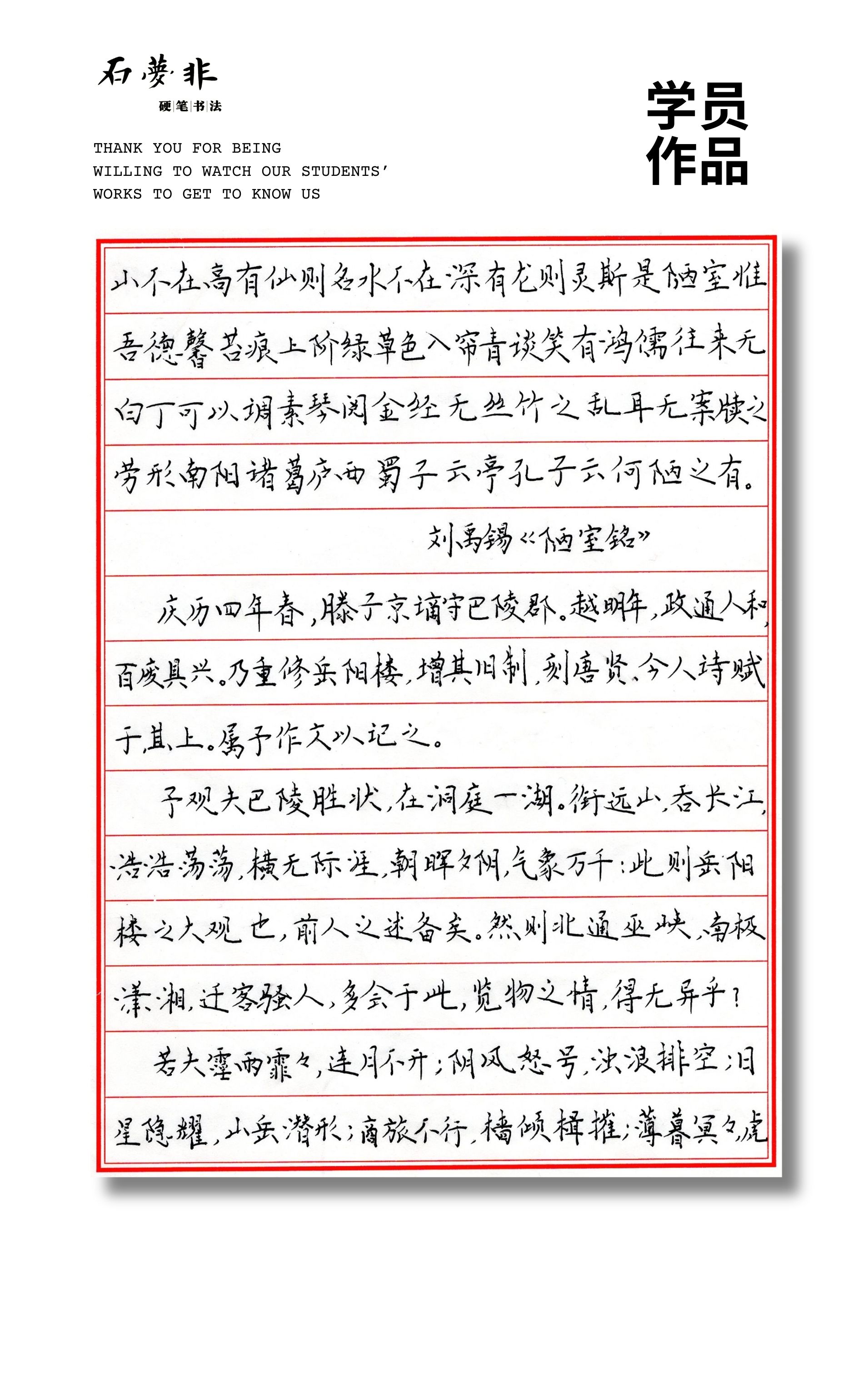 1官抖抖红红z高.jpg