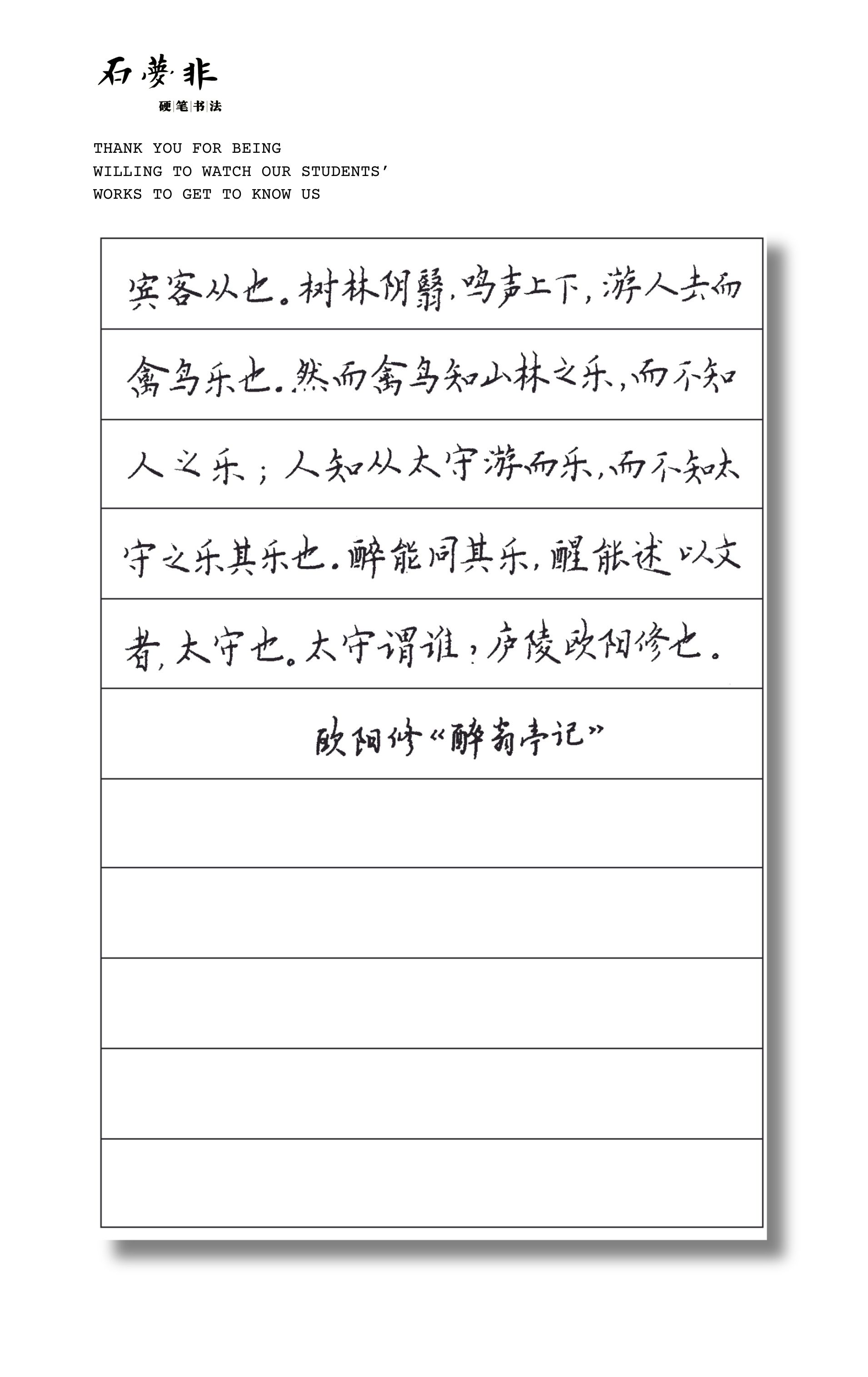5官抖抖红红AGGG.jpg