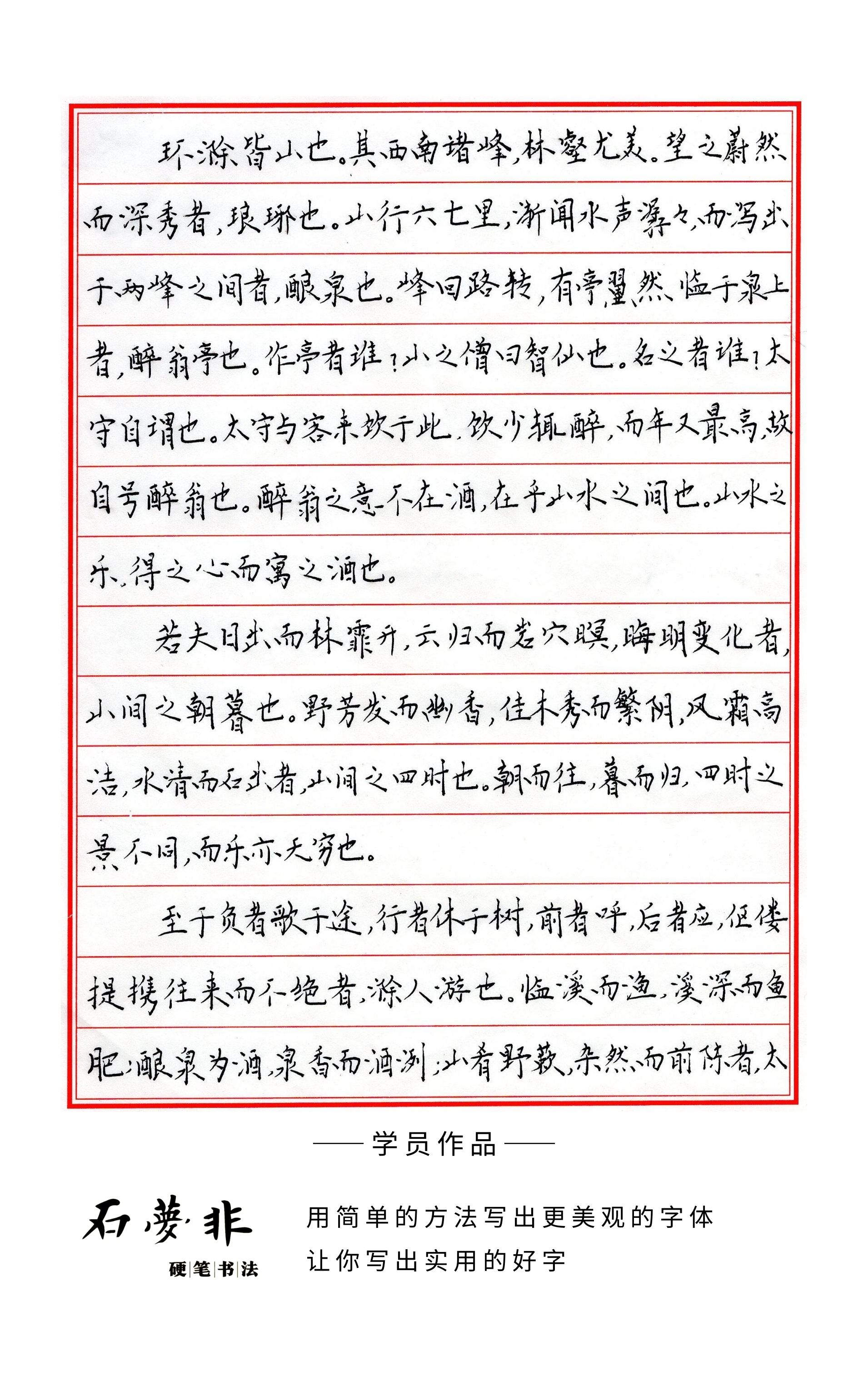 123官.jpg