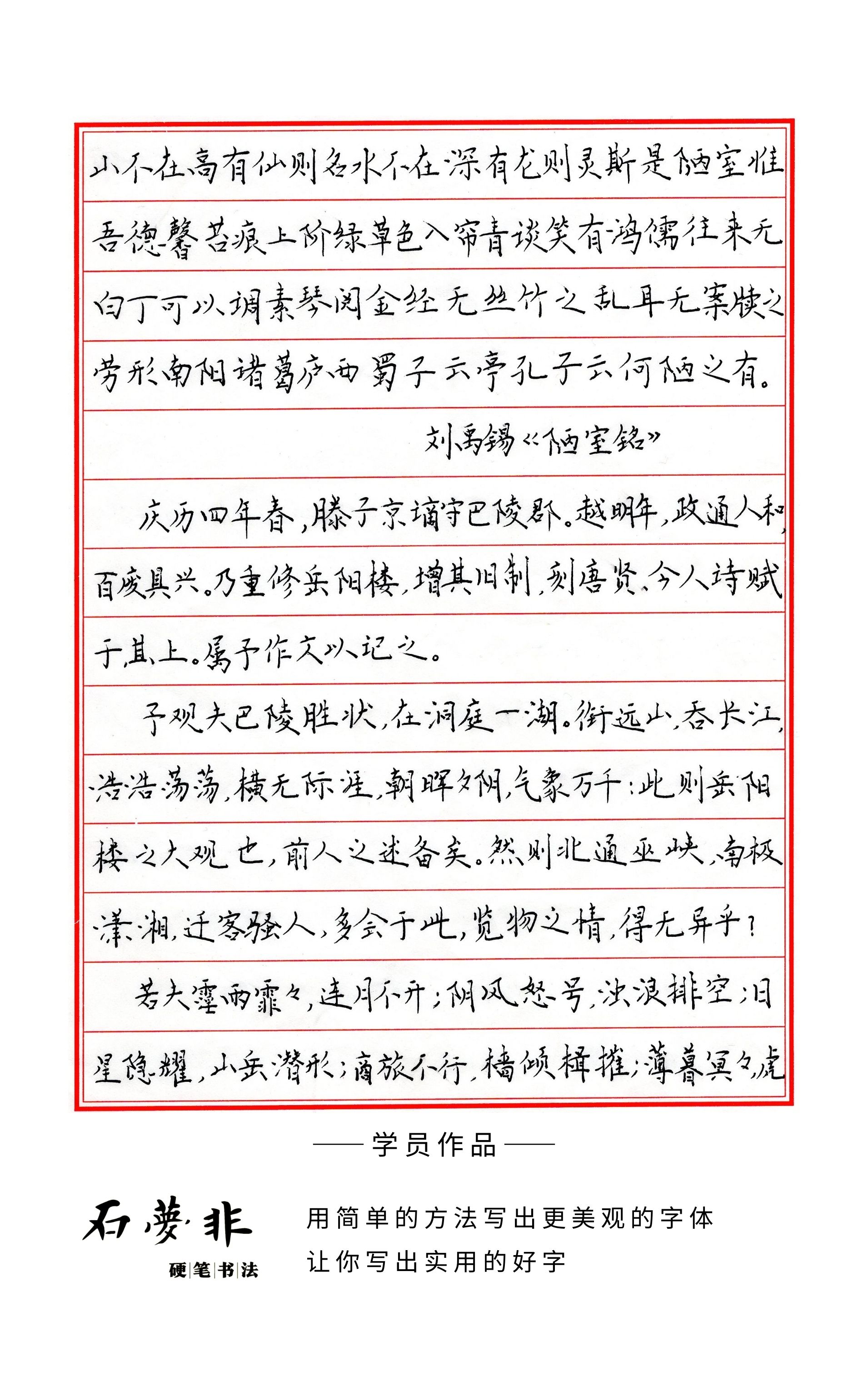 125官.jpg