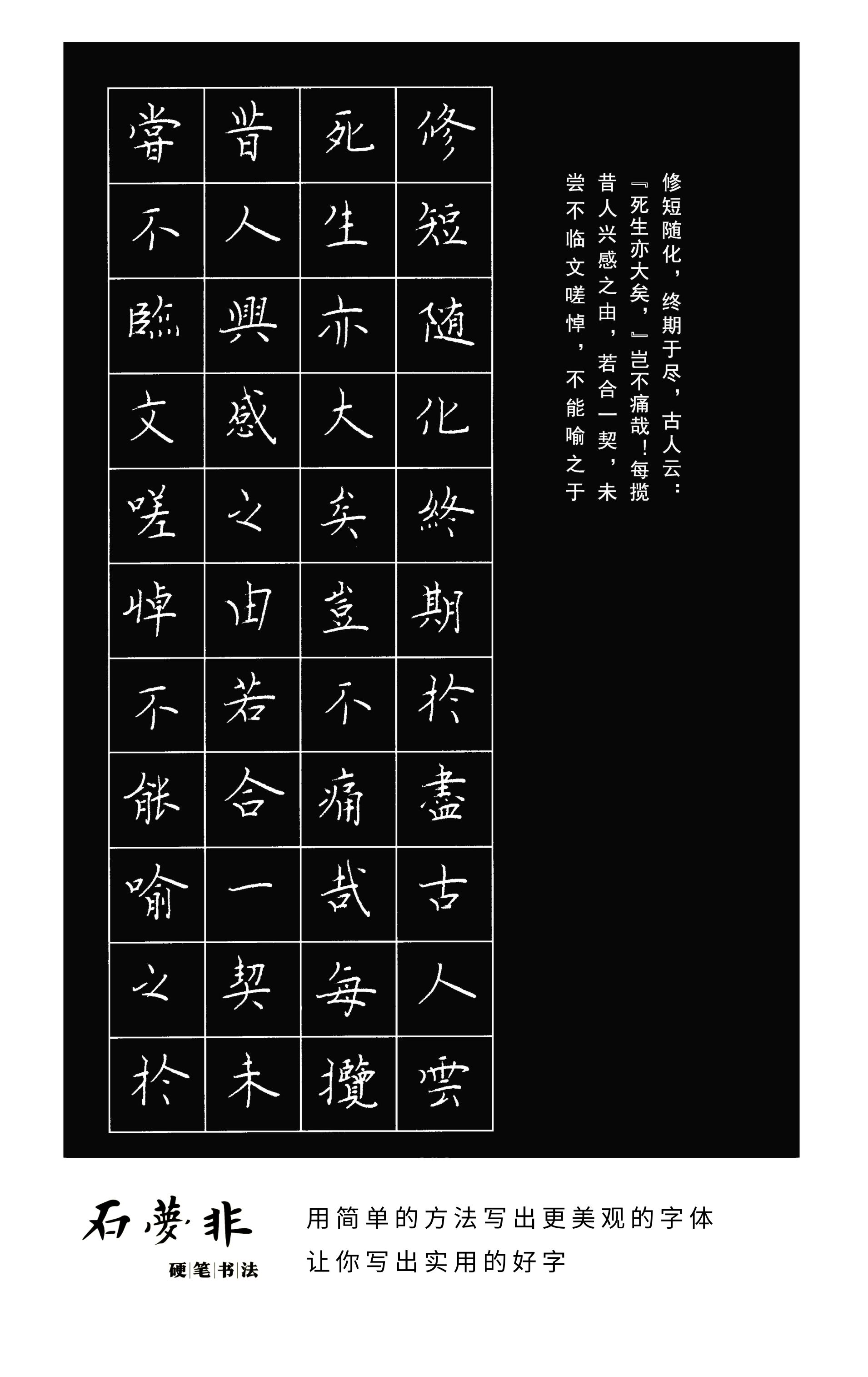 153官6.jpg