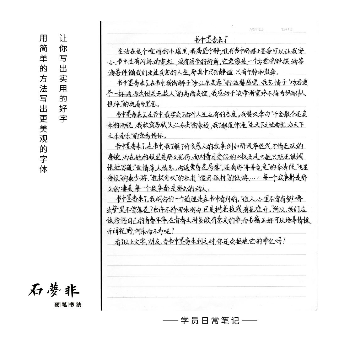 5红朋抖抖官AGGG.jpg