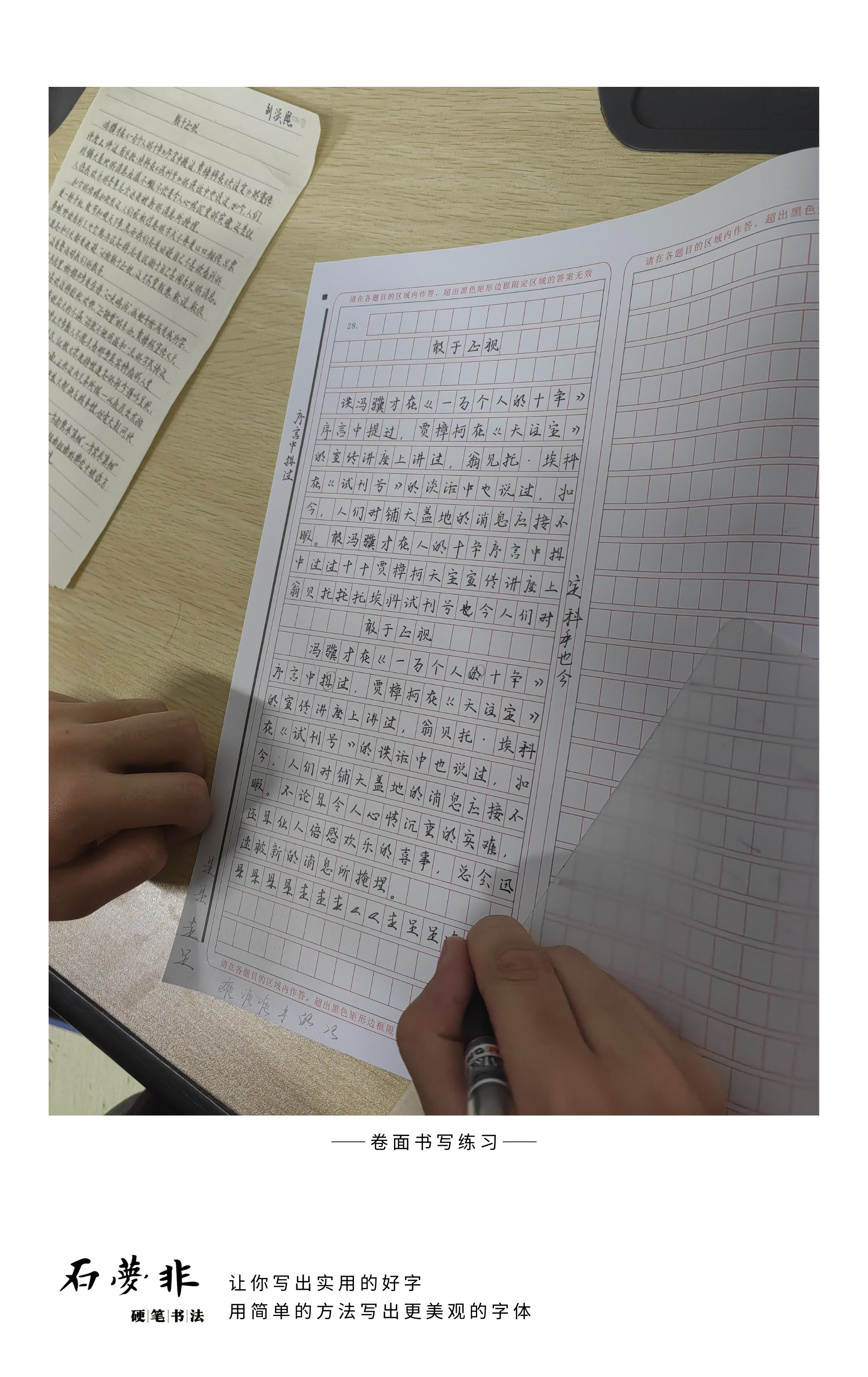 8红红抖抖朋官AGGG.jpg