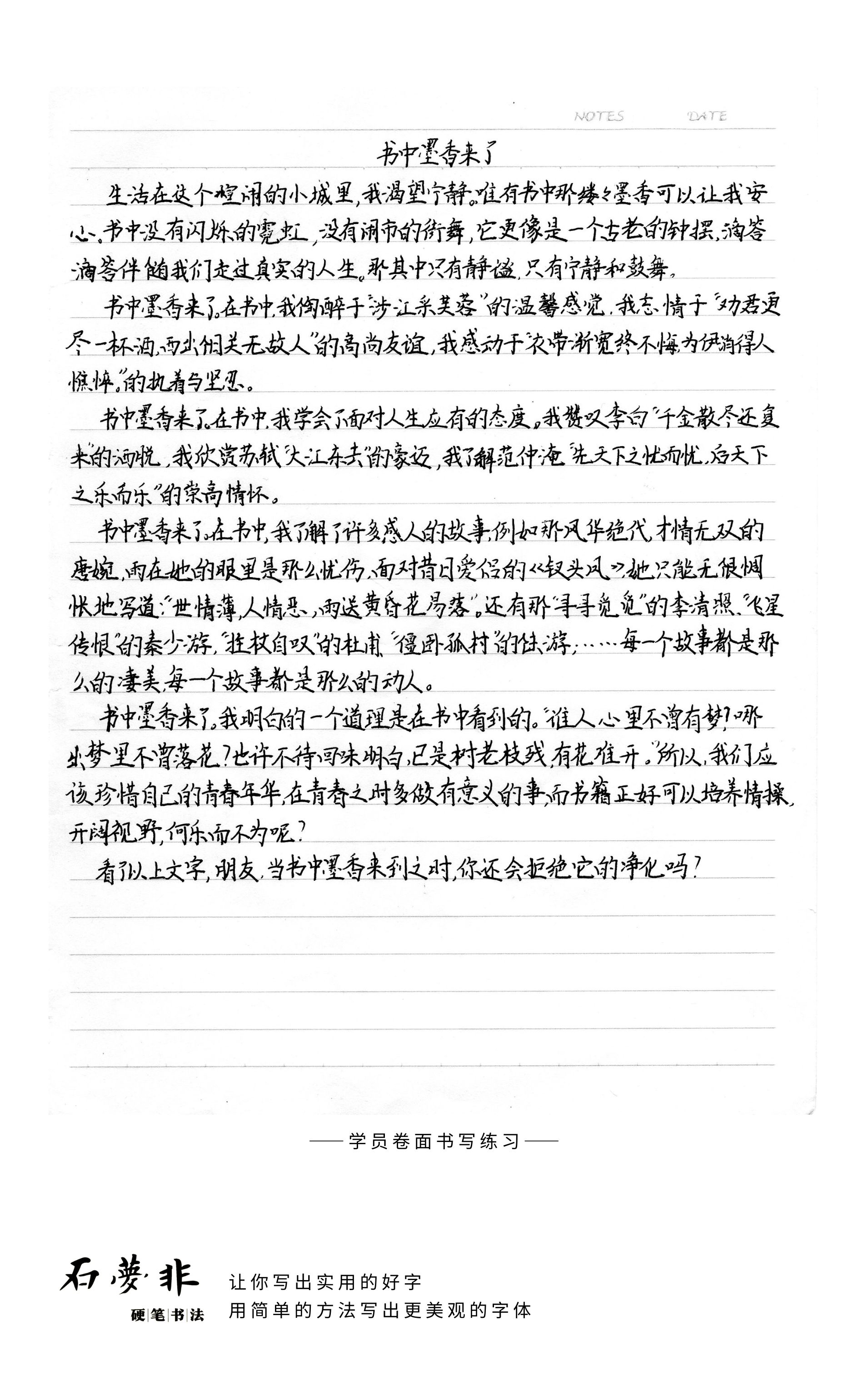 9红红抖抖朋官AGGG.jpg