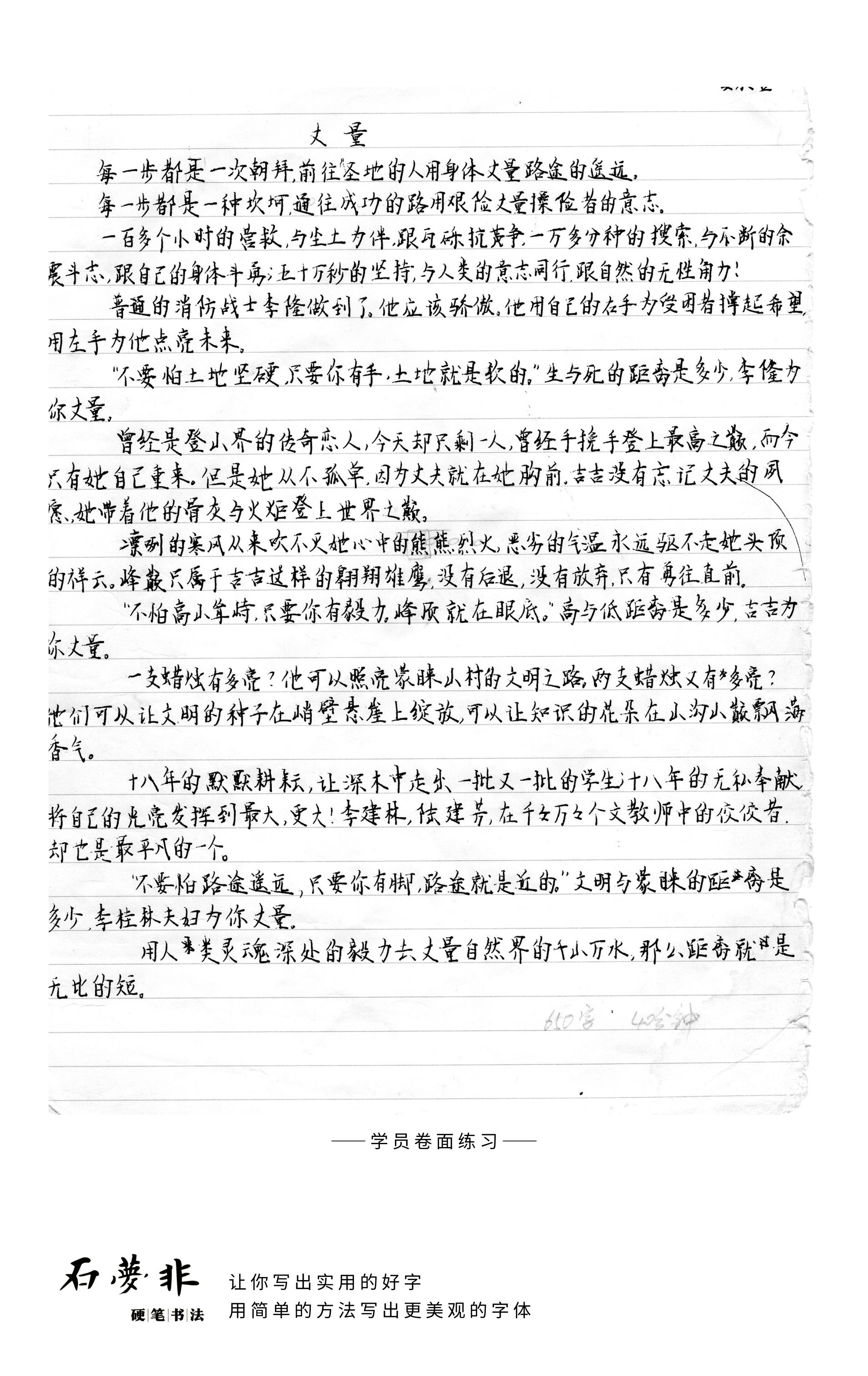 11红抖抖官AGGG.jpg