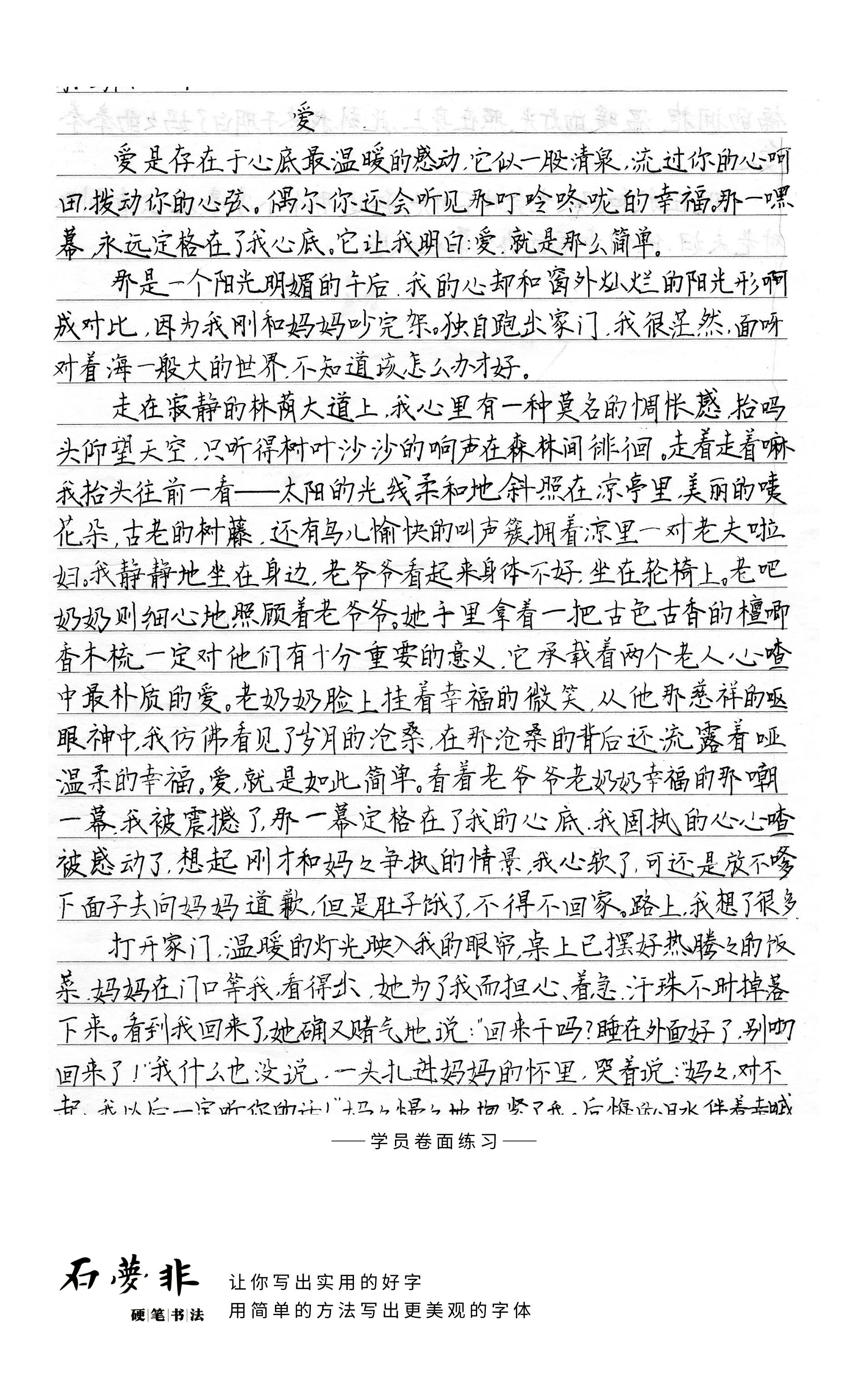 12红抖抖官AGGG.jpg