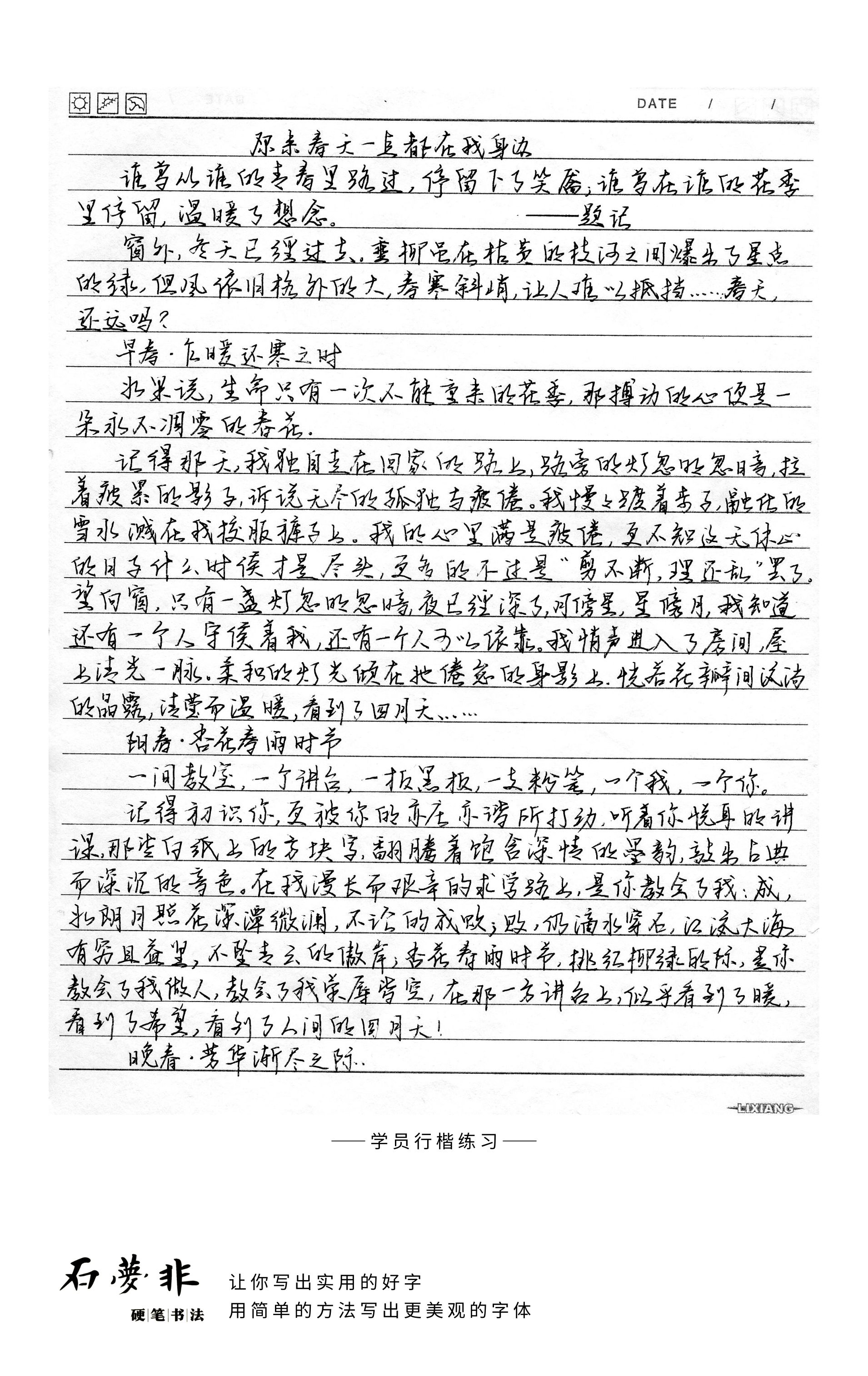 13红抖抖官AGGG.jpg