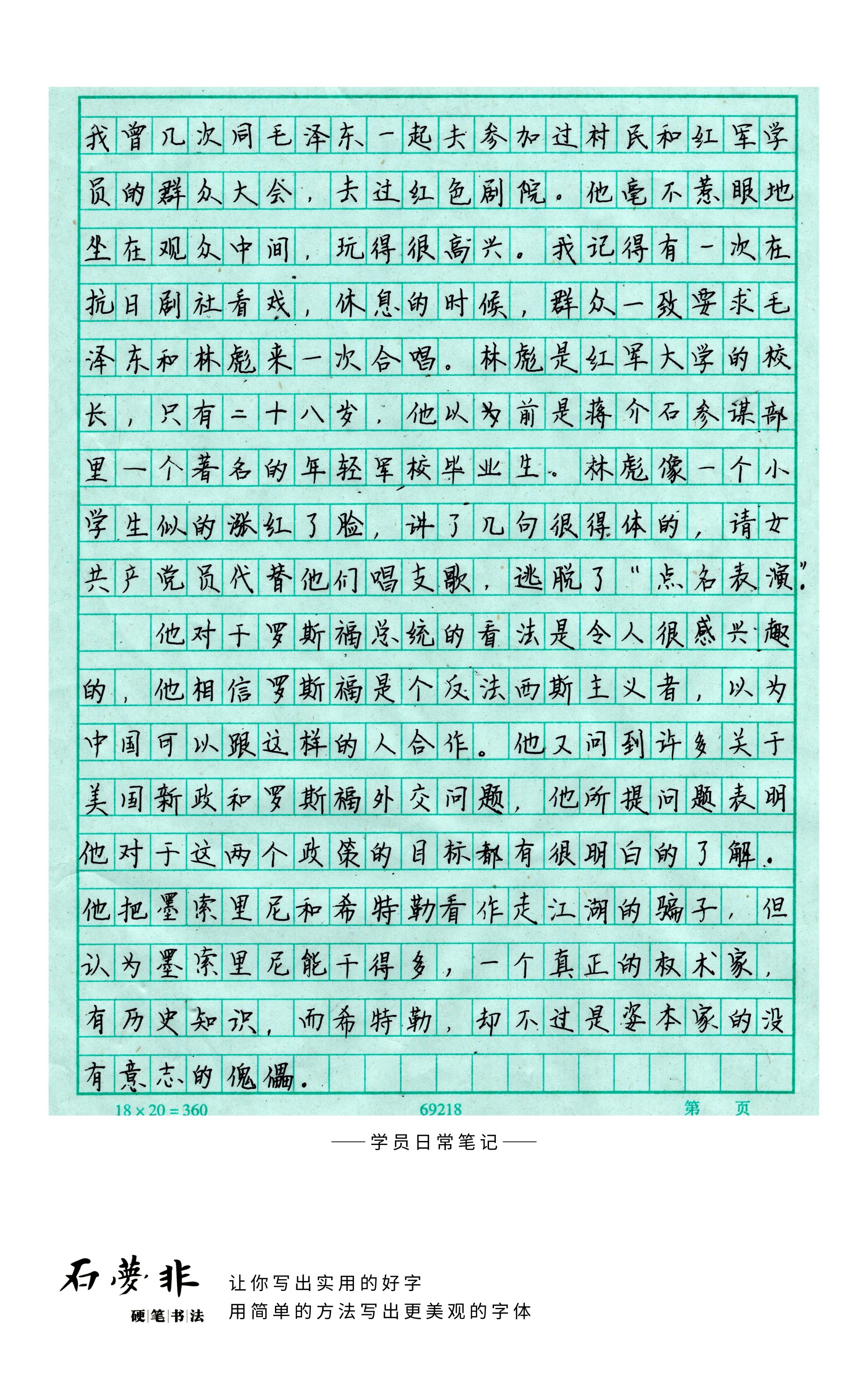 15红红抖抖朋官zAGGG.jpg