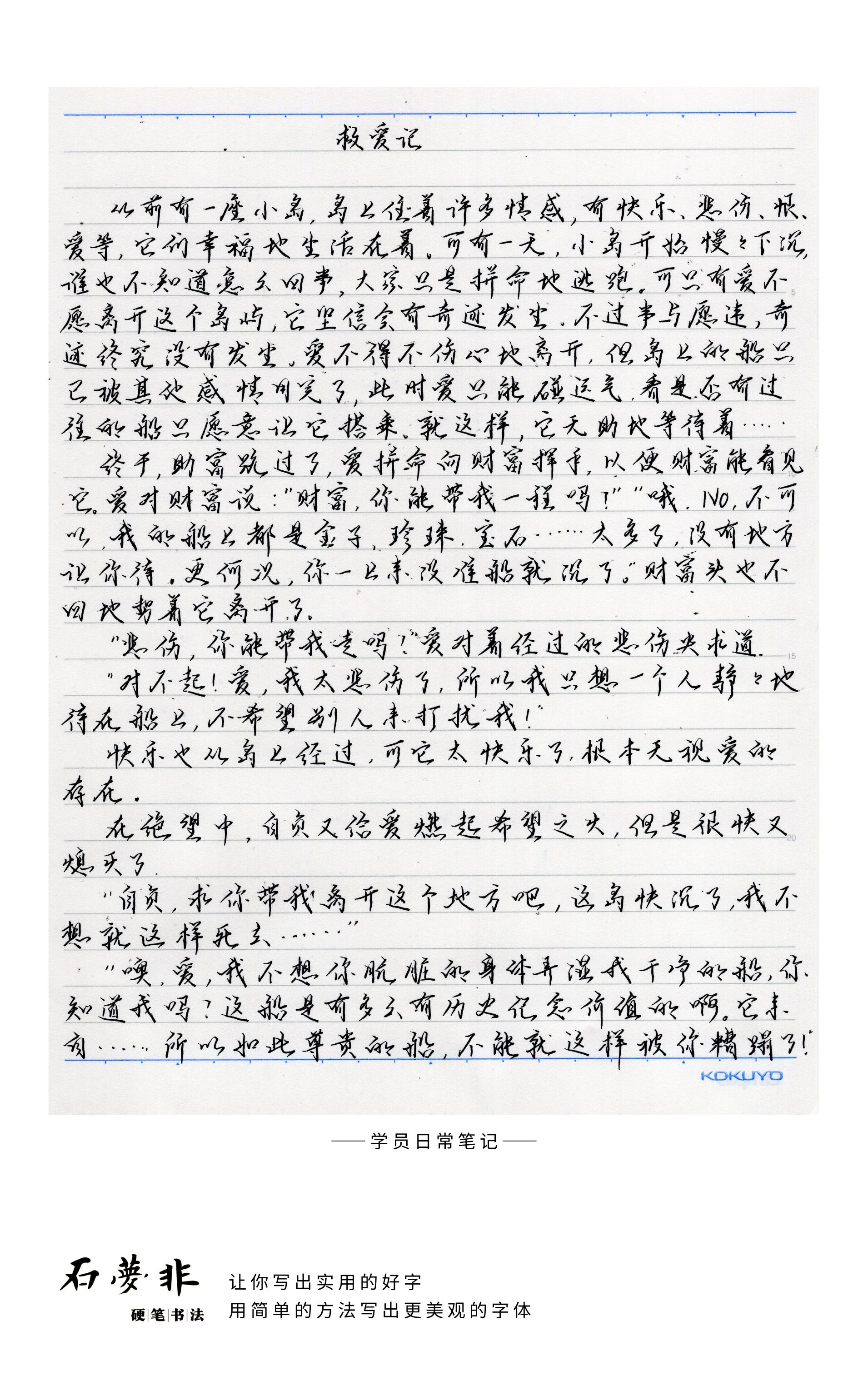 17红红抖抖朋官AGGG.jpg