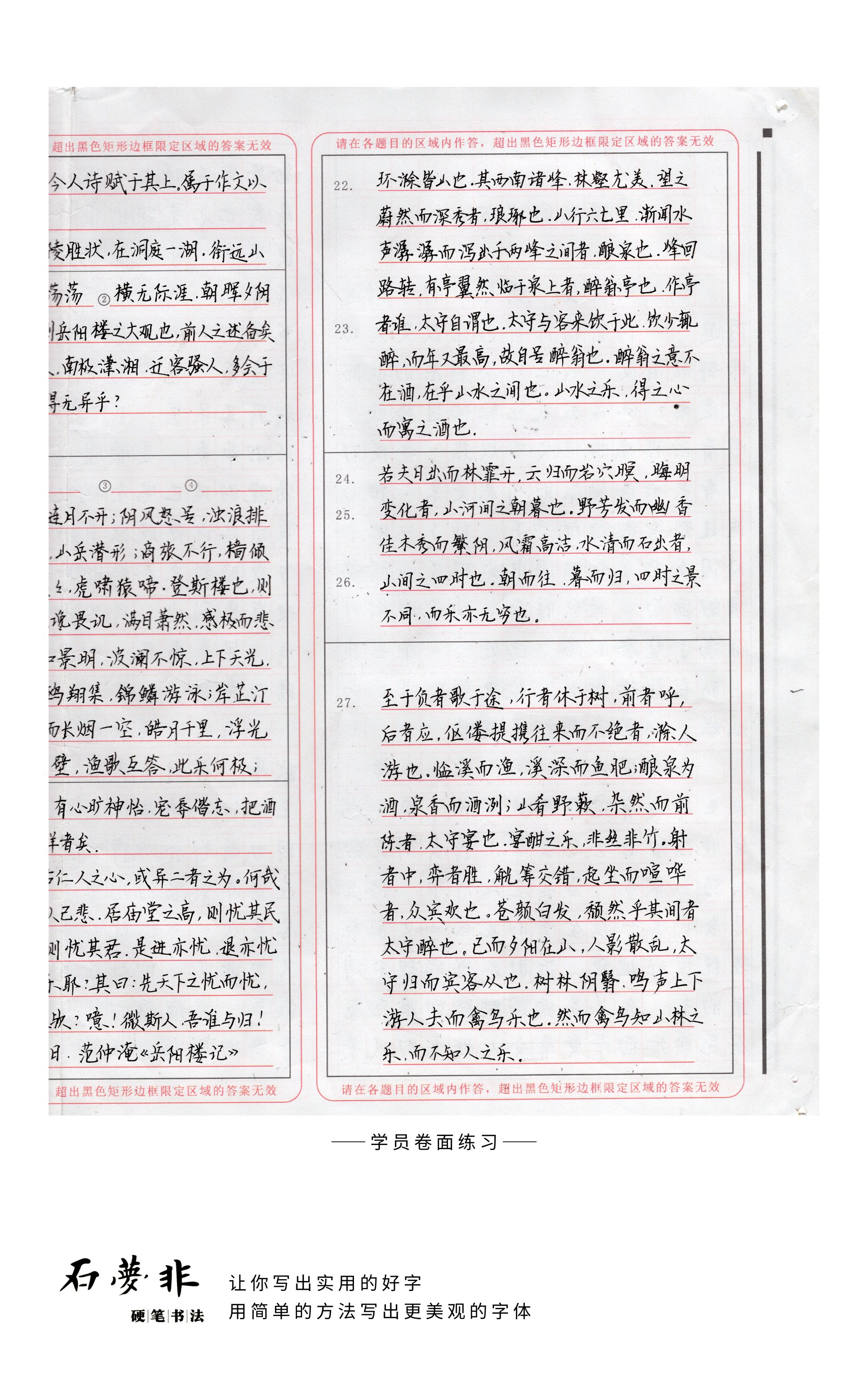 18红红抖抖官AGGG.jpg
