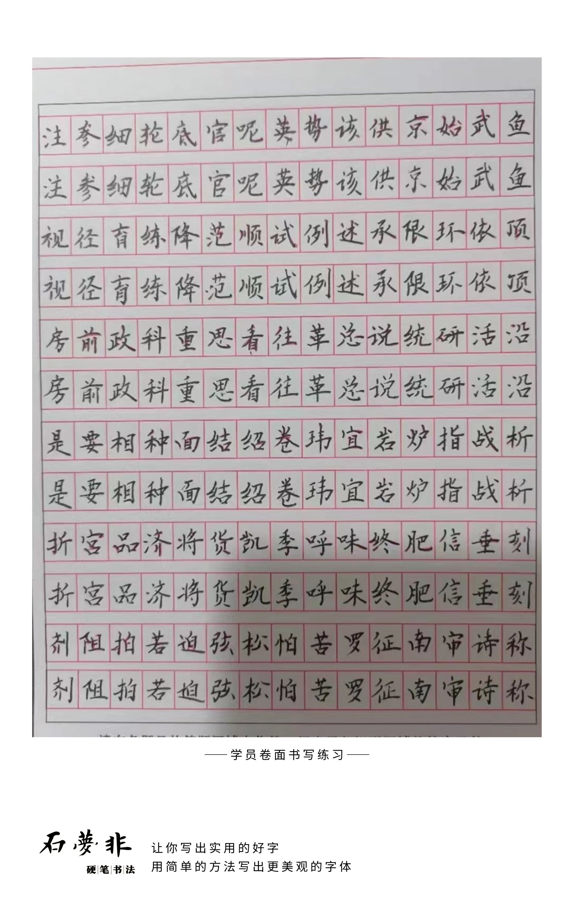 25红红抖抖官AGGG.jpg