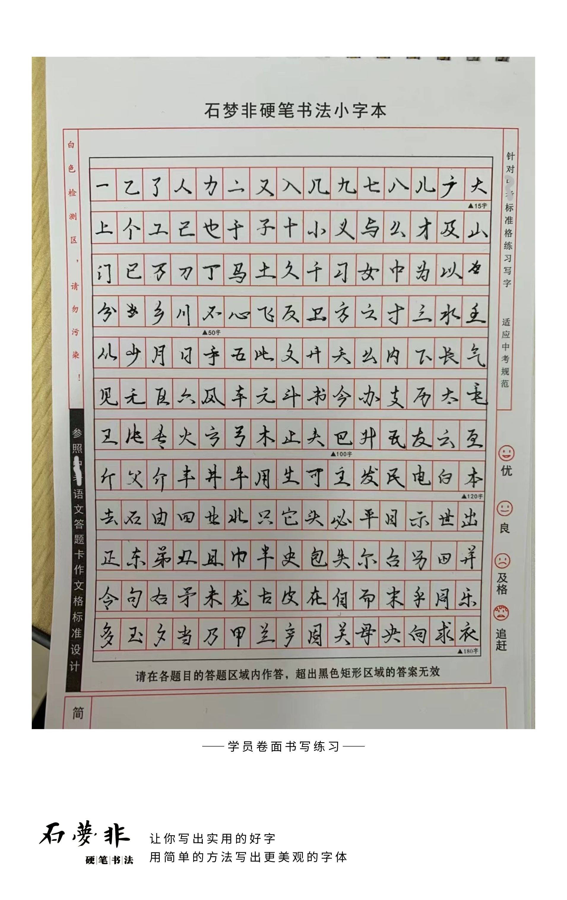26红红抖抖官AGGG.jpg