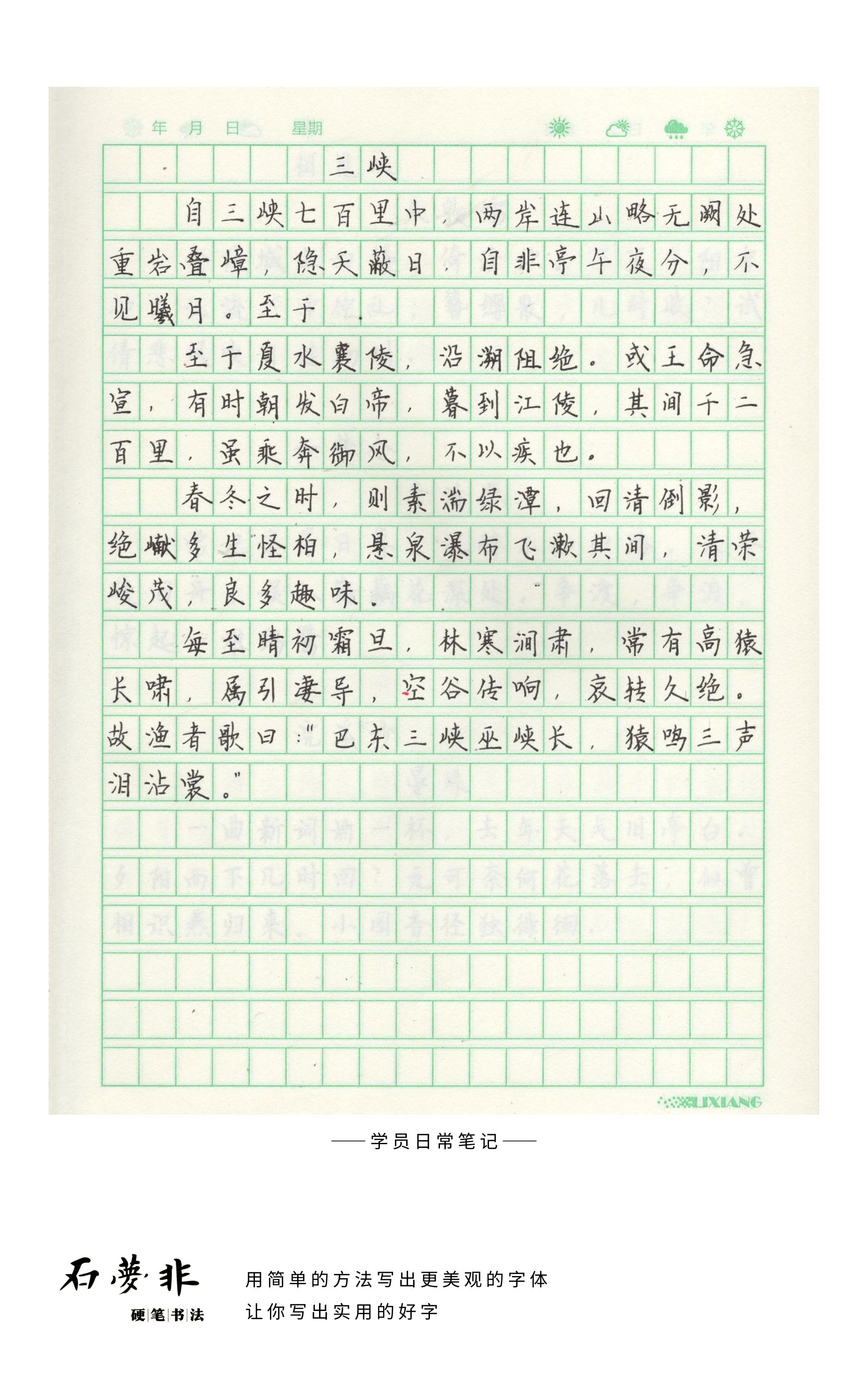78抖抖官AGGG.jpg