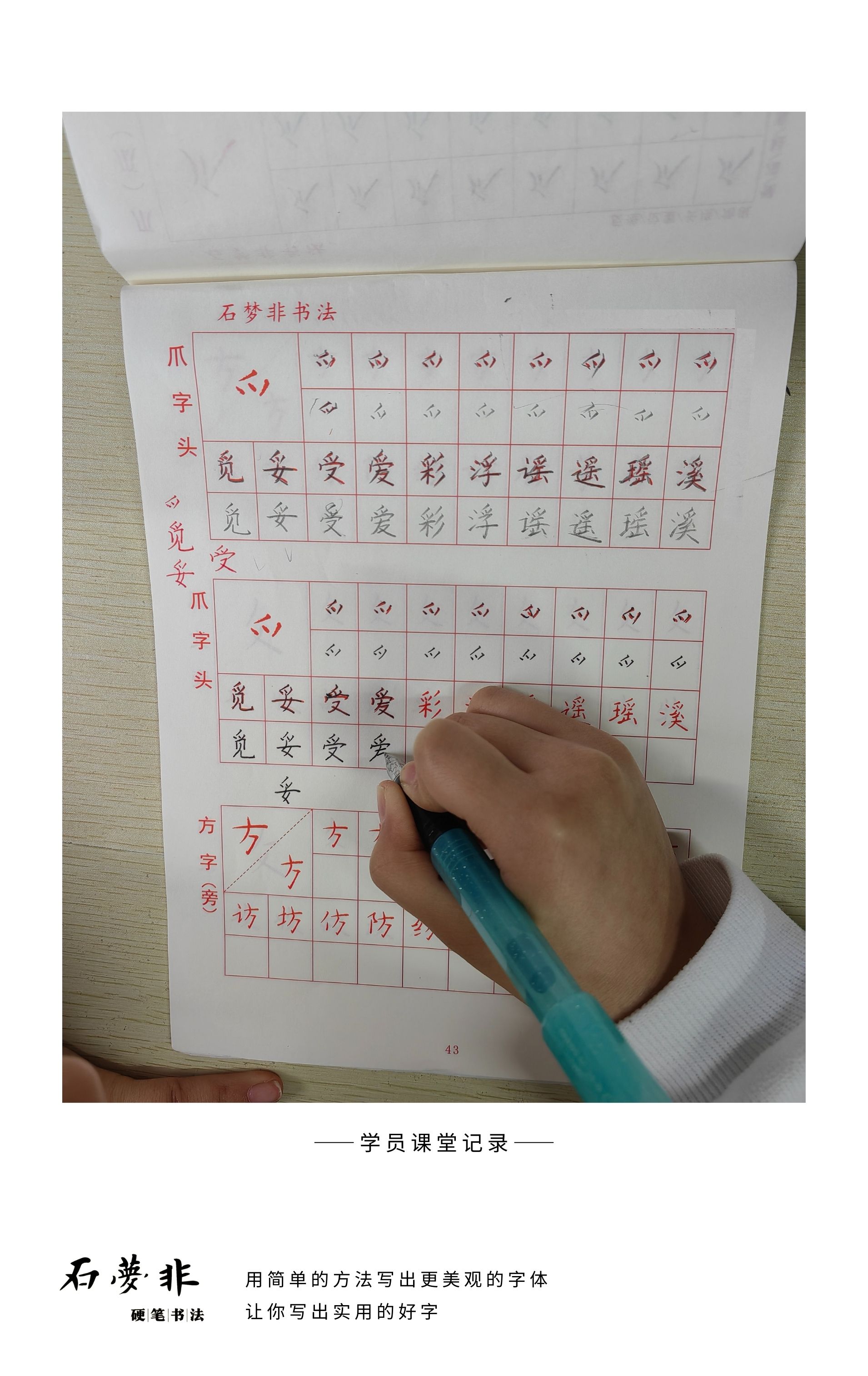 91红抖抖朋官AGGG.jpg