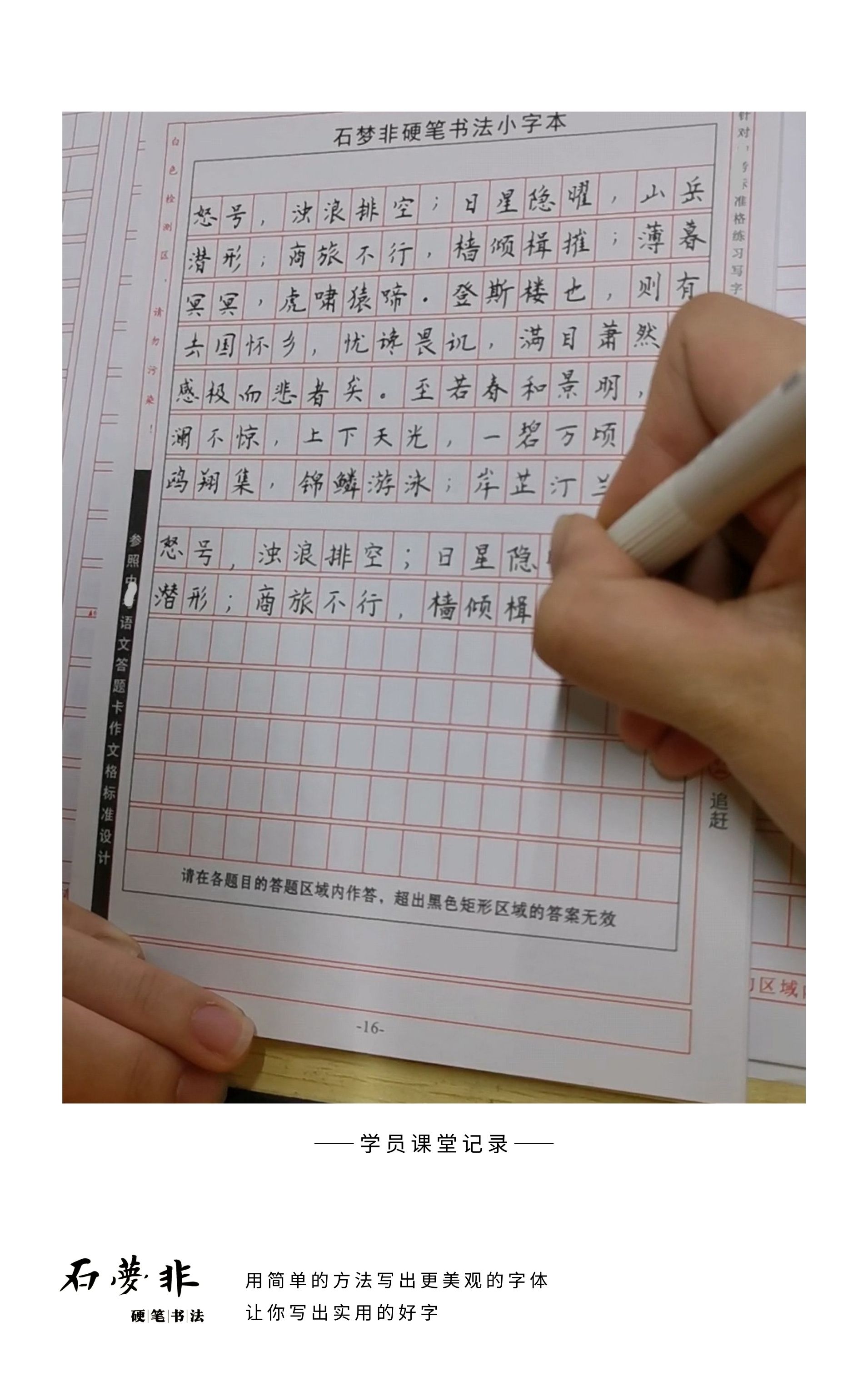 99红红抖抖官AGGG.jpg
