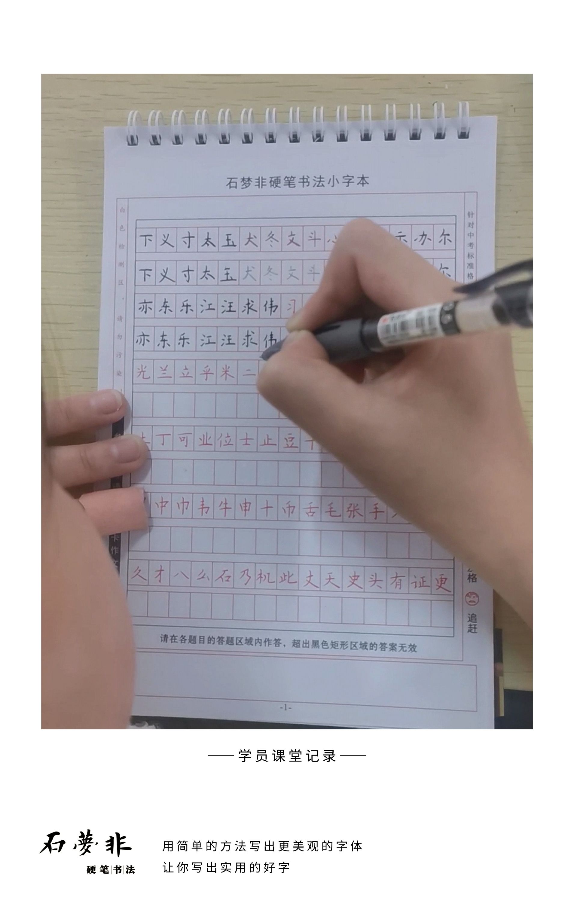 100红红抖抖官AGGG.jpg