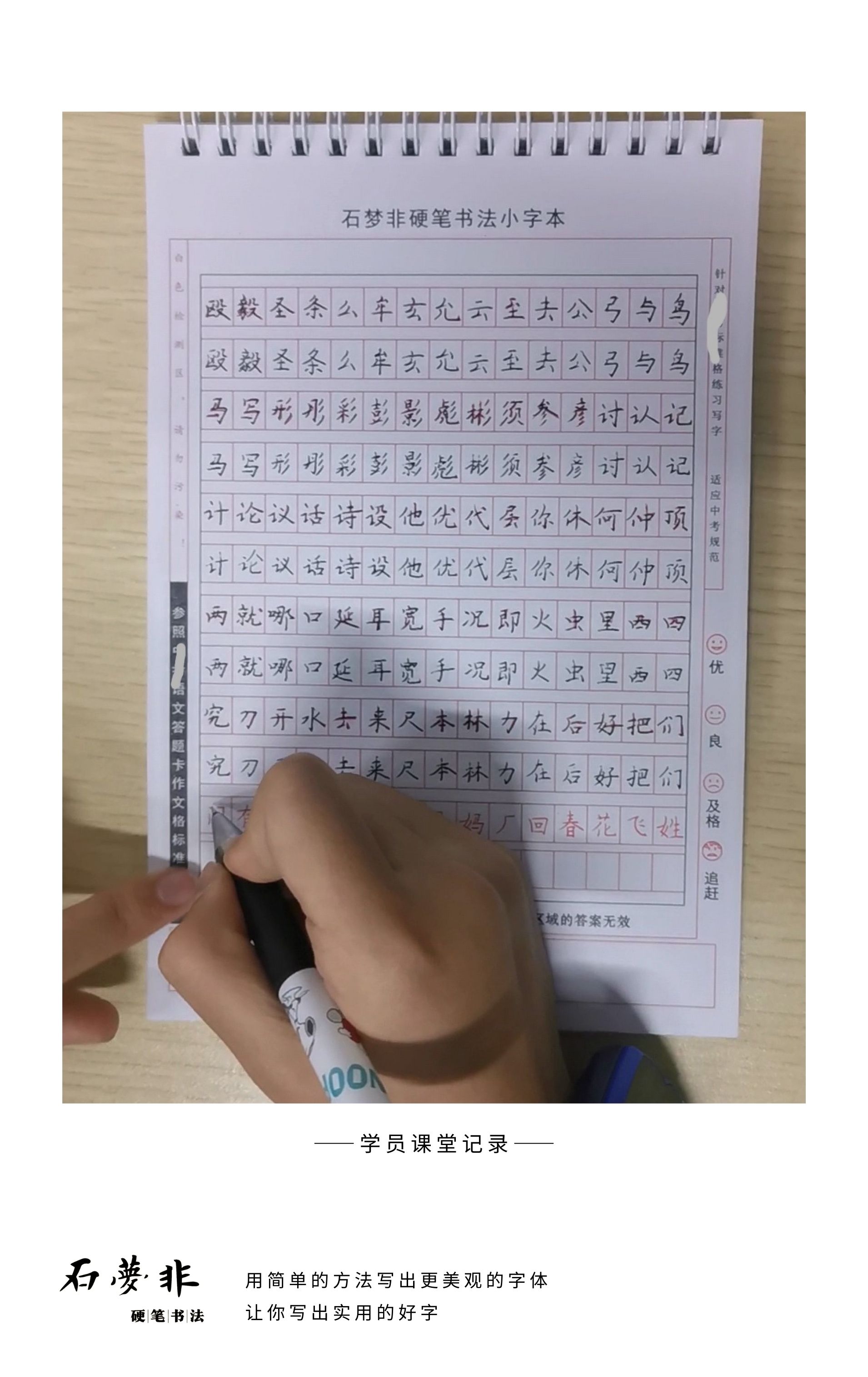 102红红抖抖官AGGG.jpg