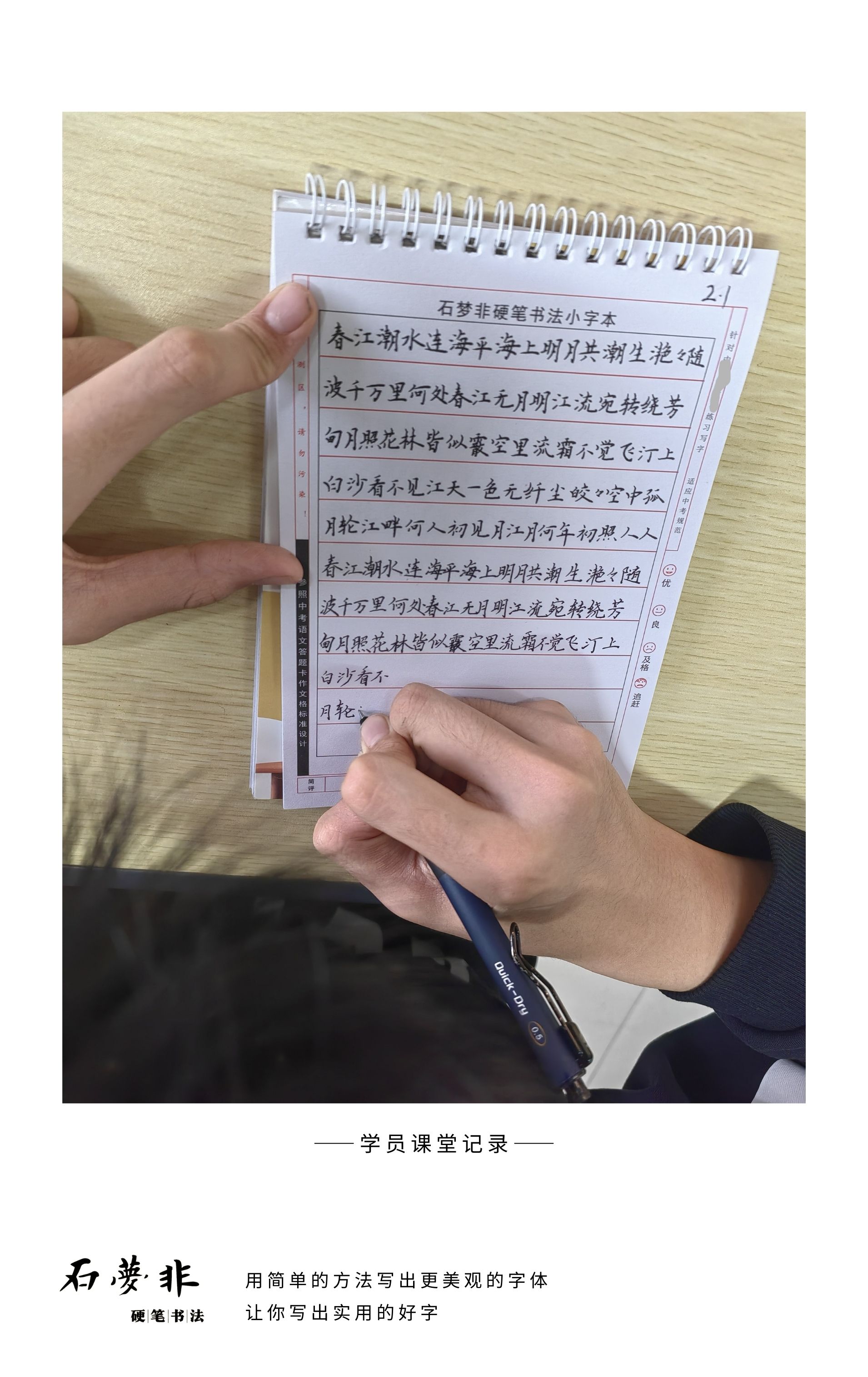 105红红抖抖官AGGG.jpg