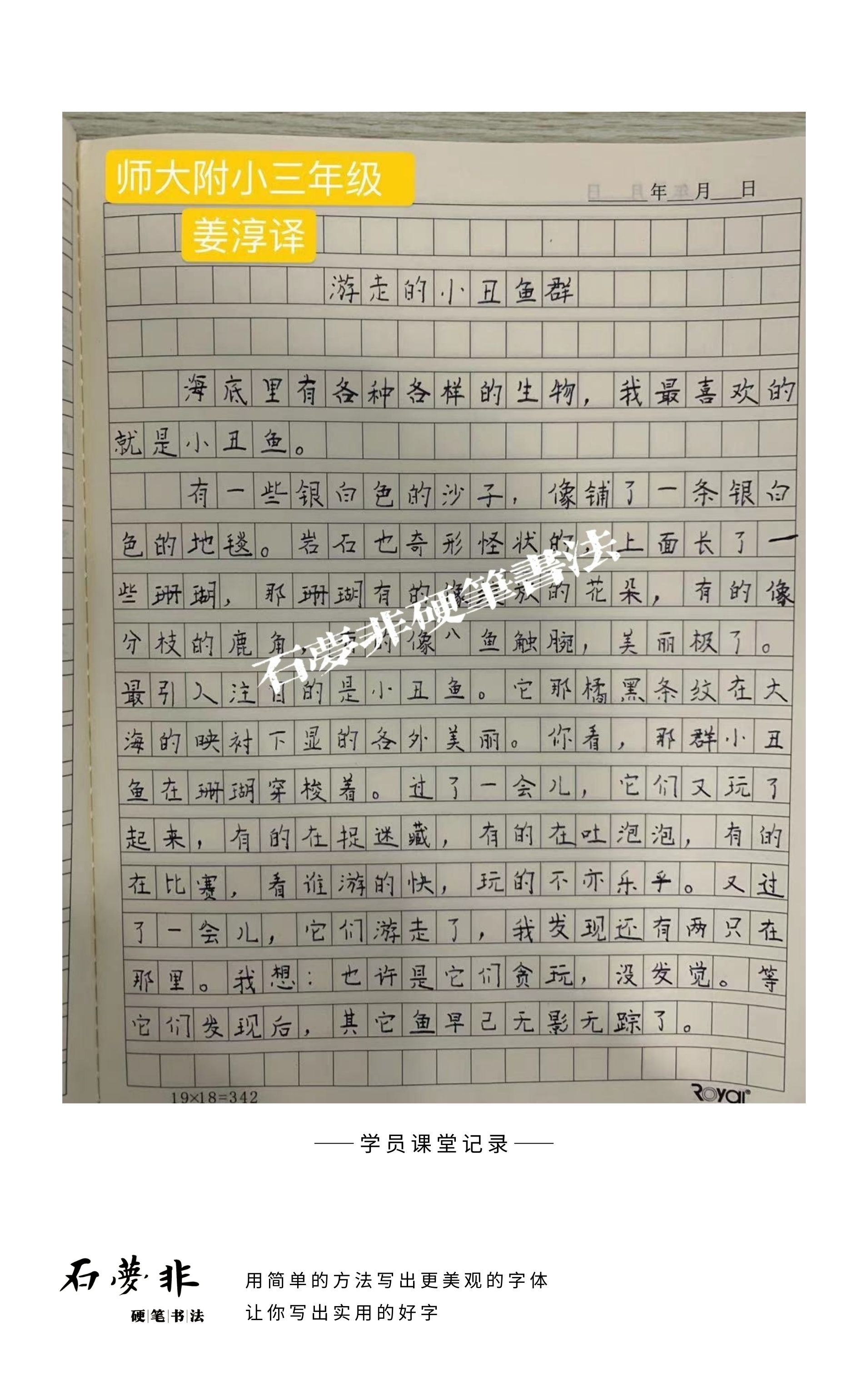 106红红抖抖官AGGG.jpg