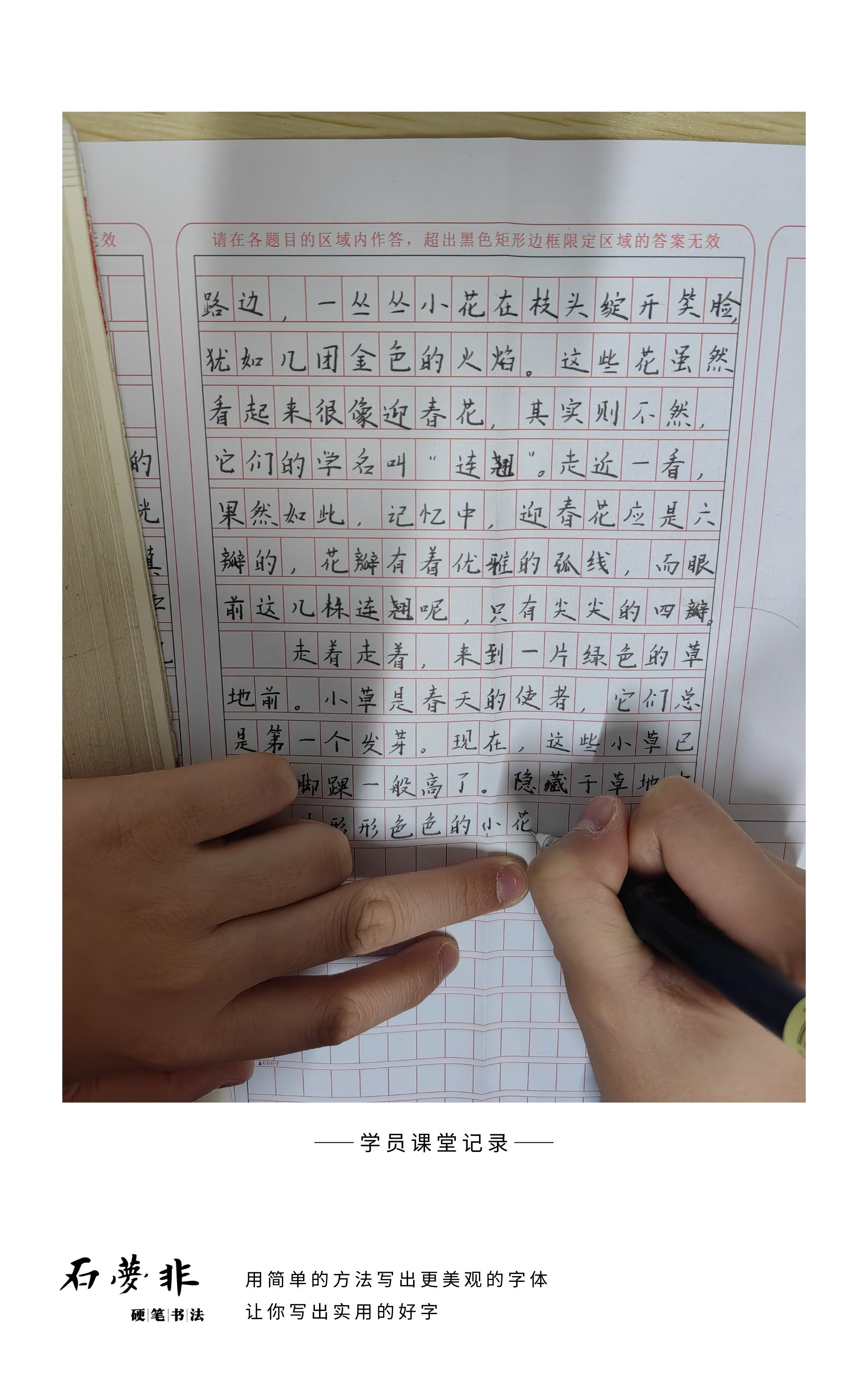 107红红抖抖官zAGGG.jpg