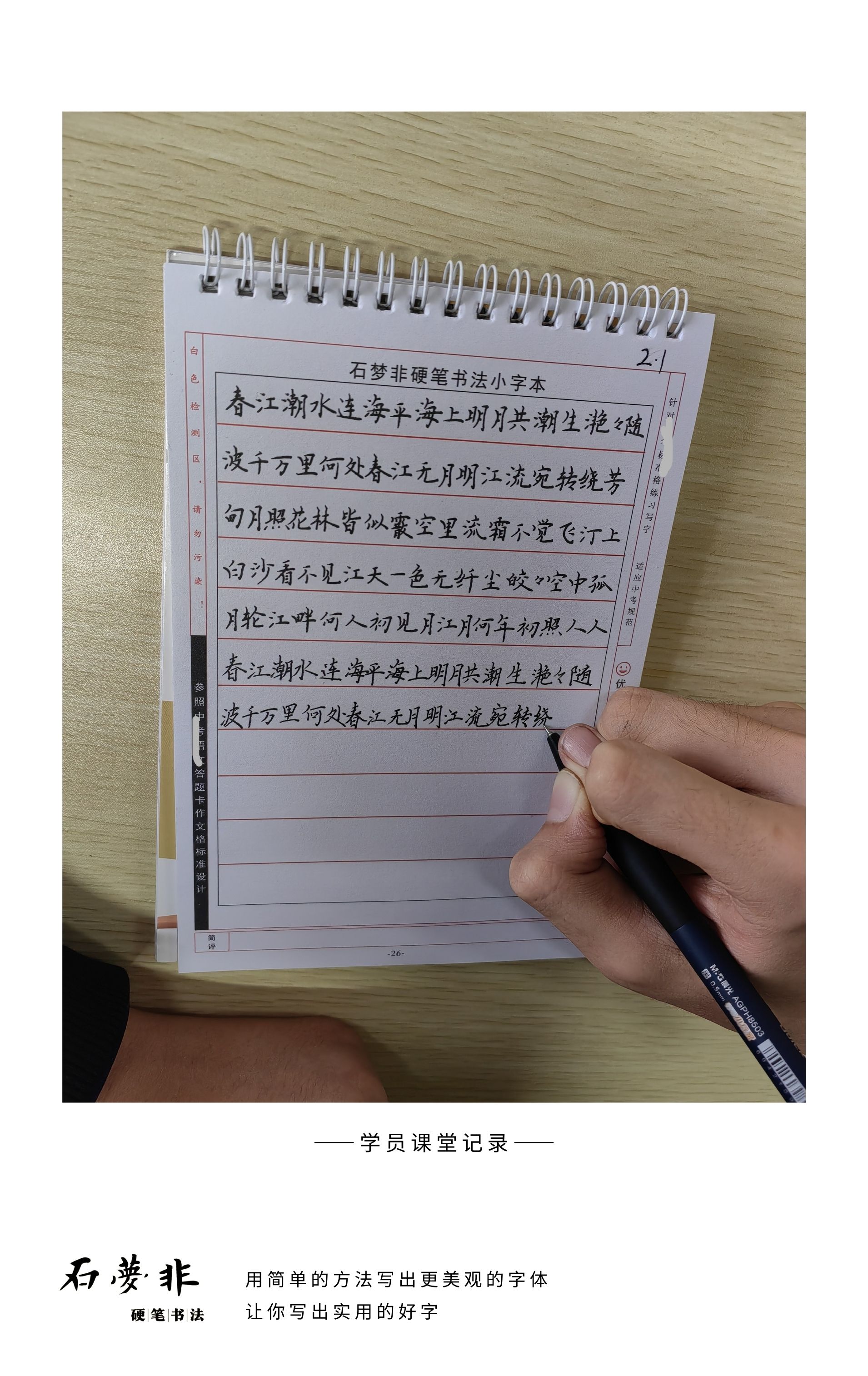 109红红抖抖官AGGG.jpg