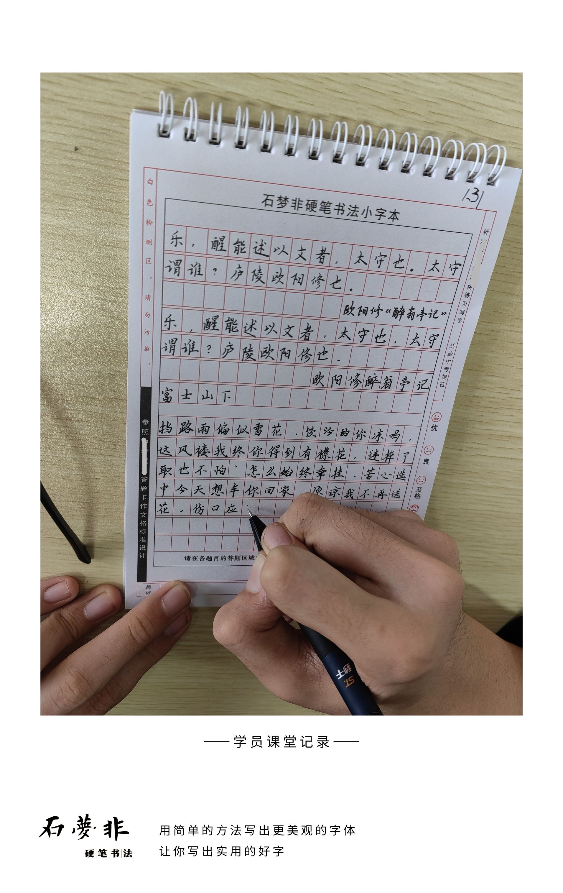 110红红抖抖官AGGG.jpg