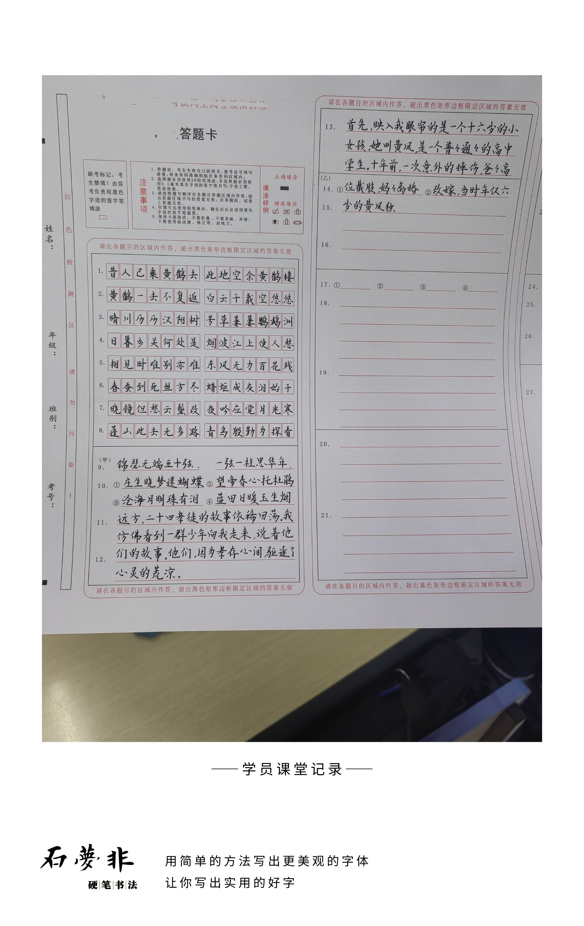 113红红抖抖官AGGG.jpg