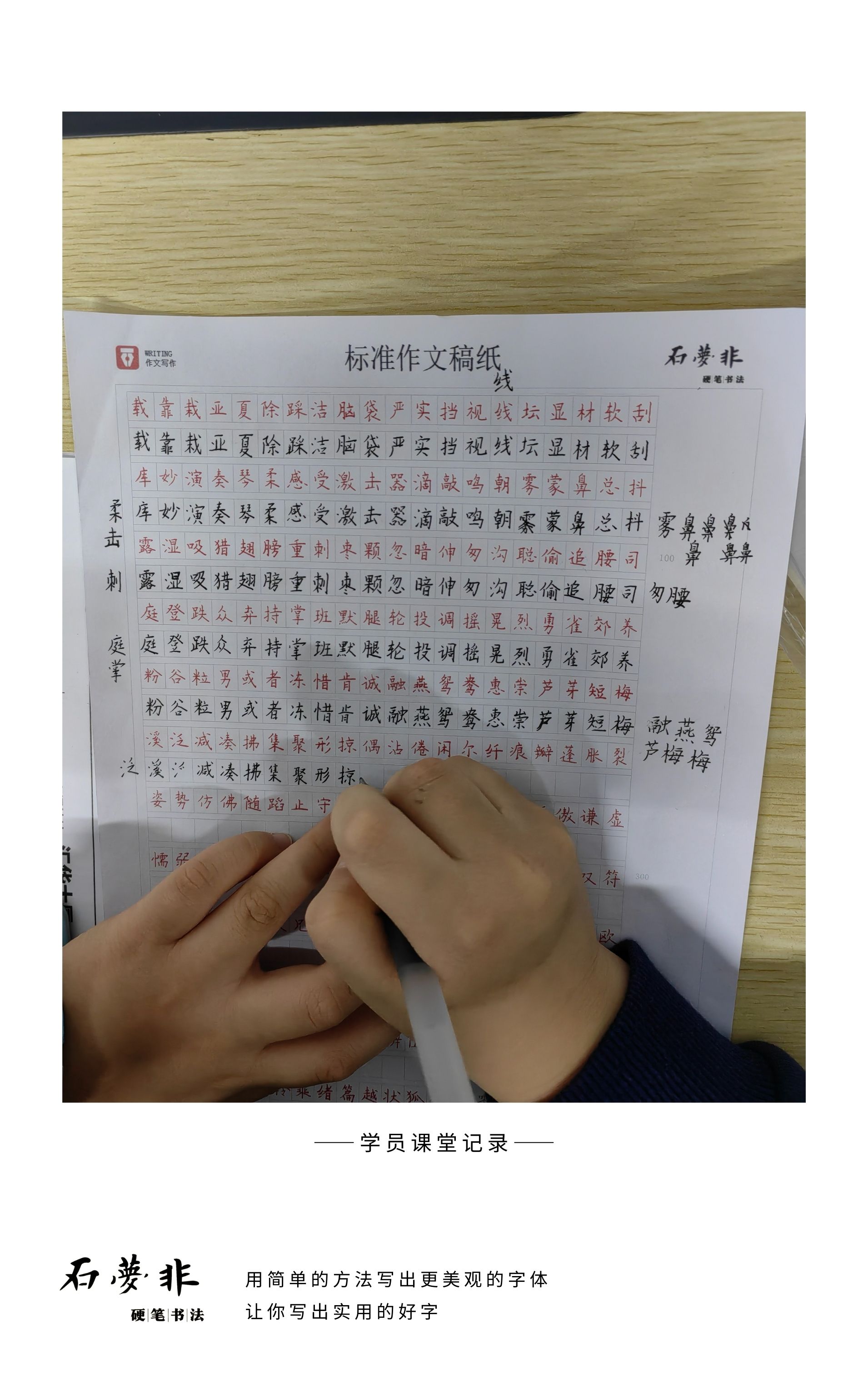 115红红抖抖官AGGG.jpg