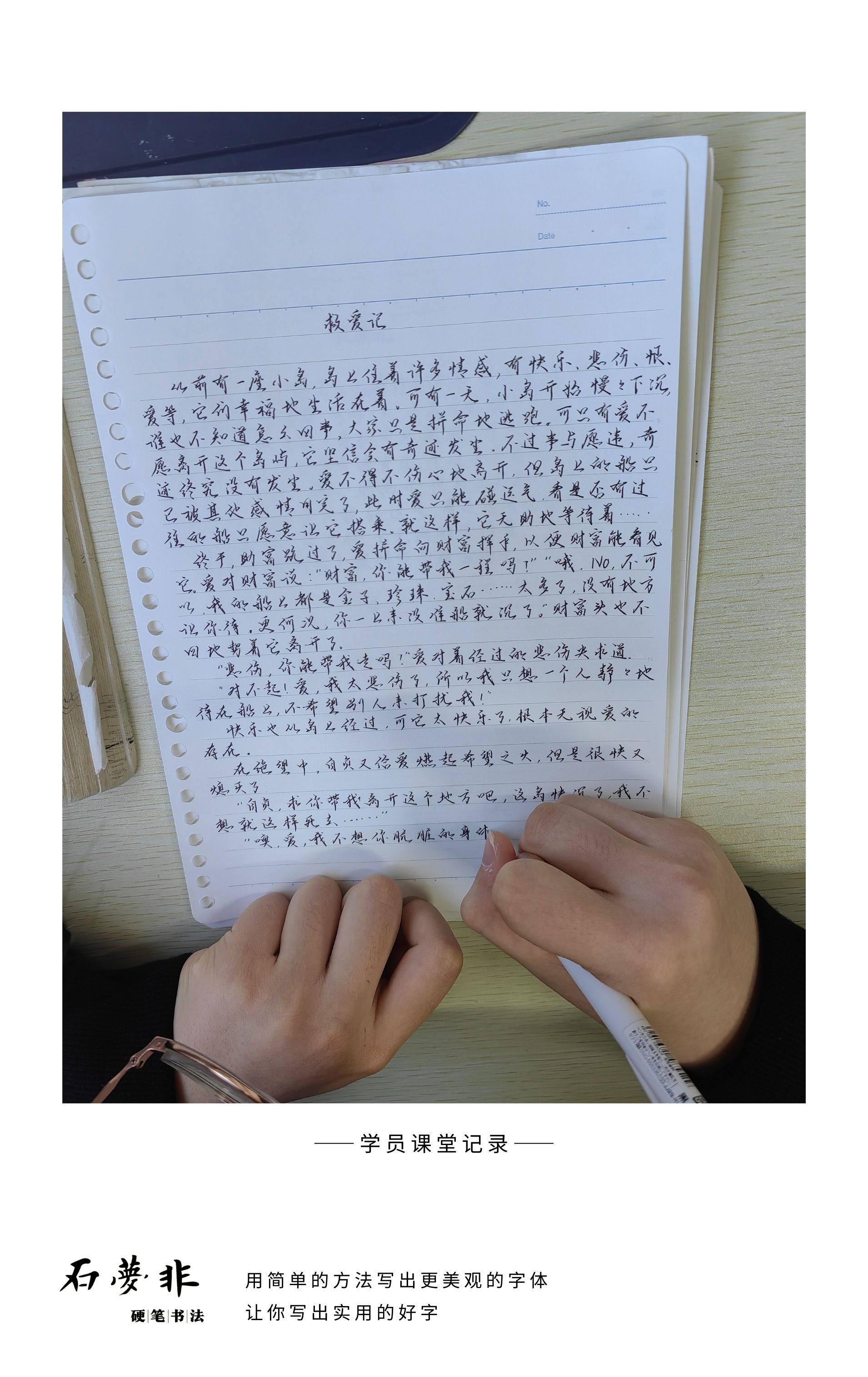 116红红抖抖官zAGGG.jpg