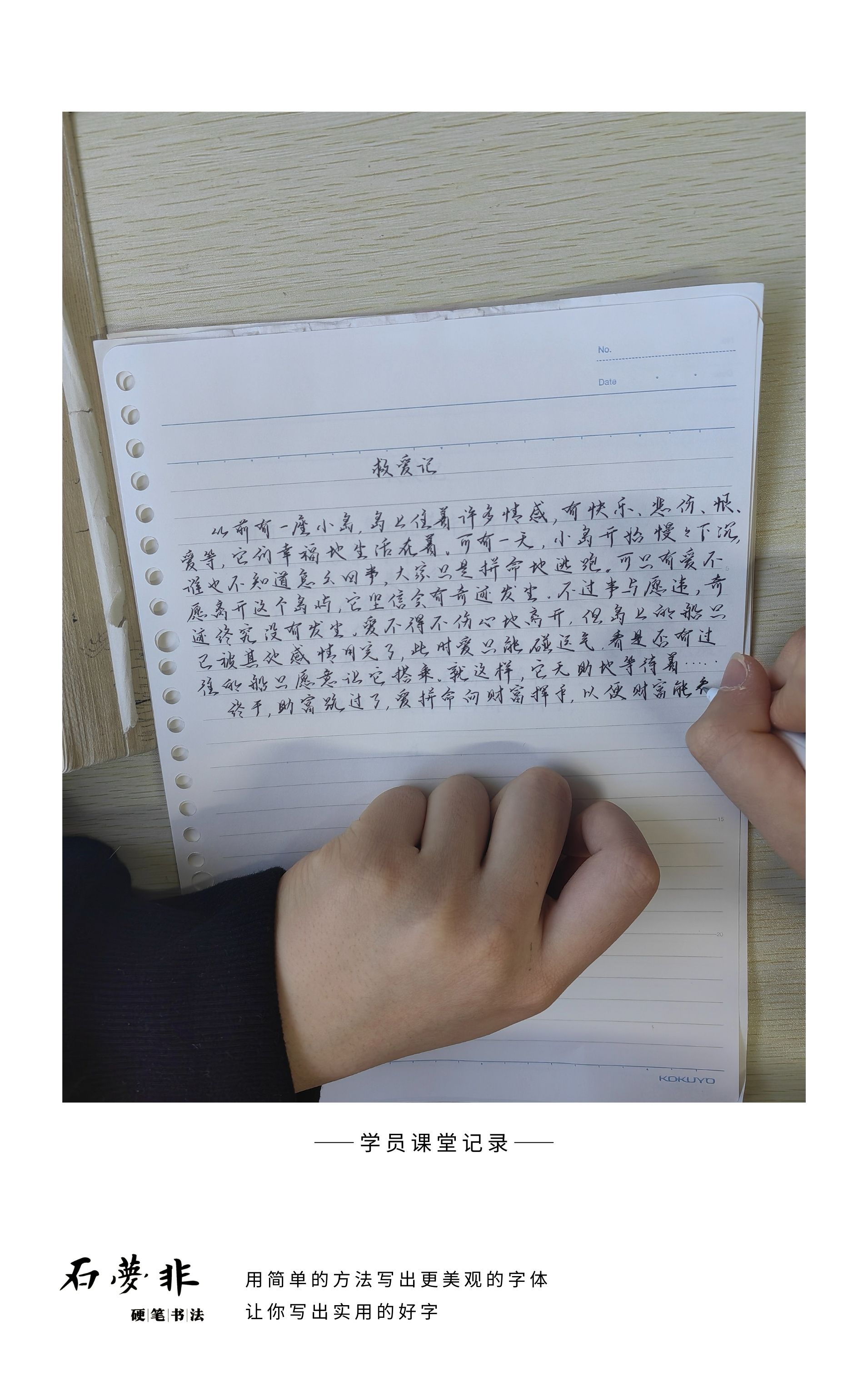 122抖抖红红官AGGG.jpg