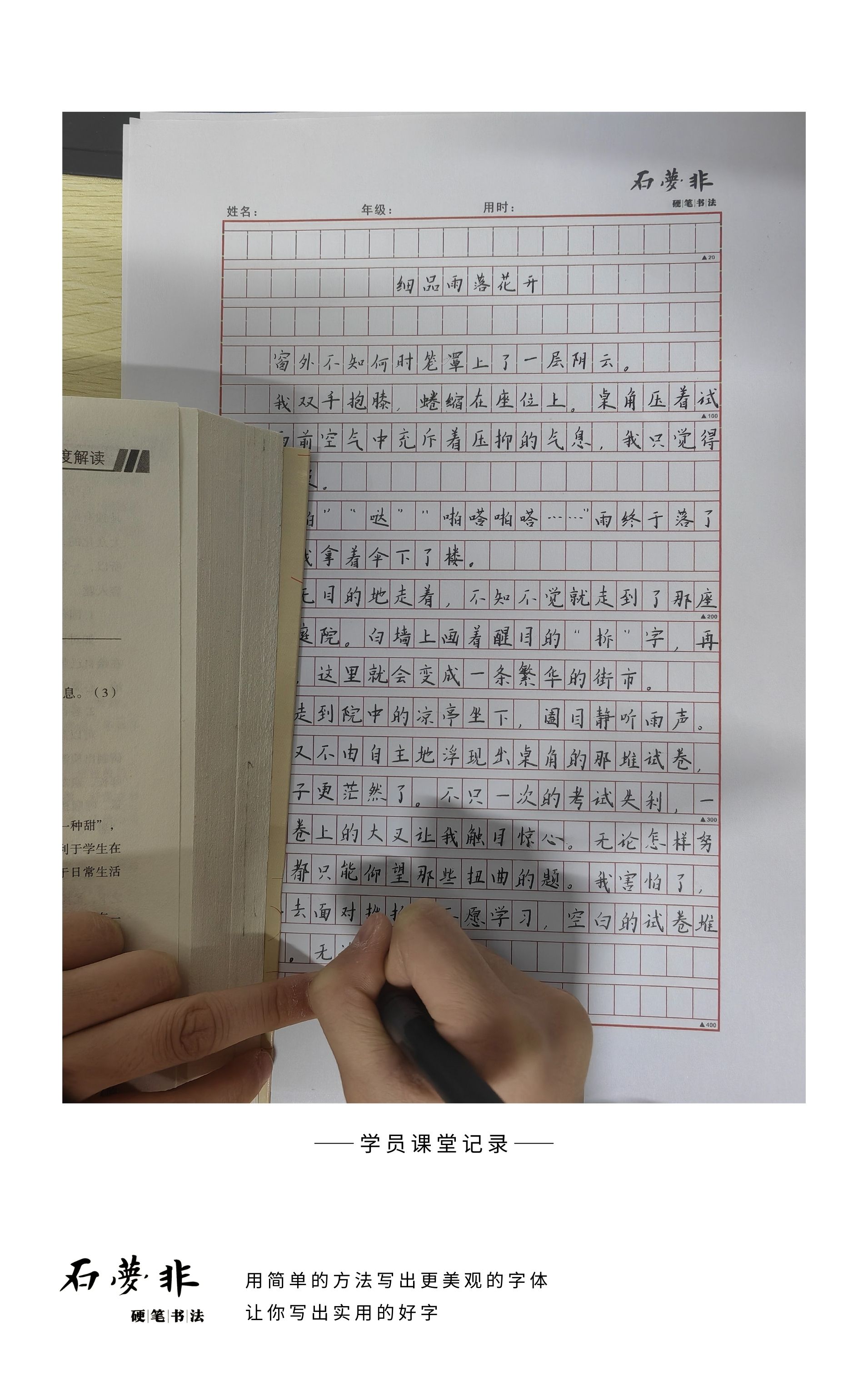 124抖抖红官AGGG.jpg