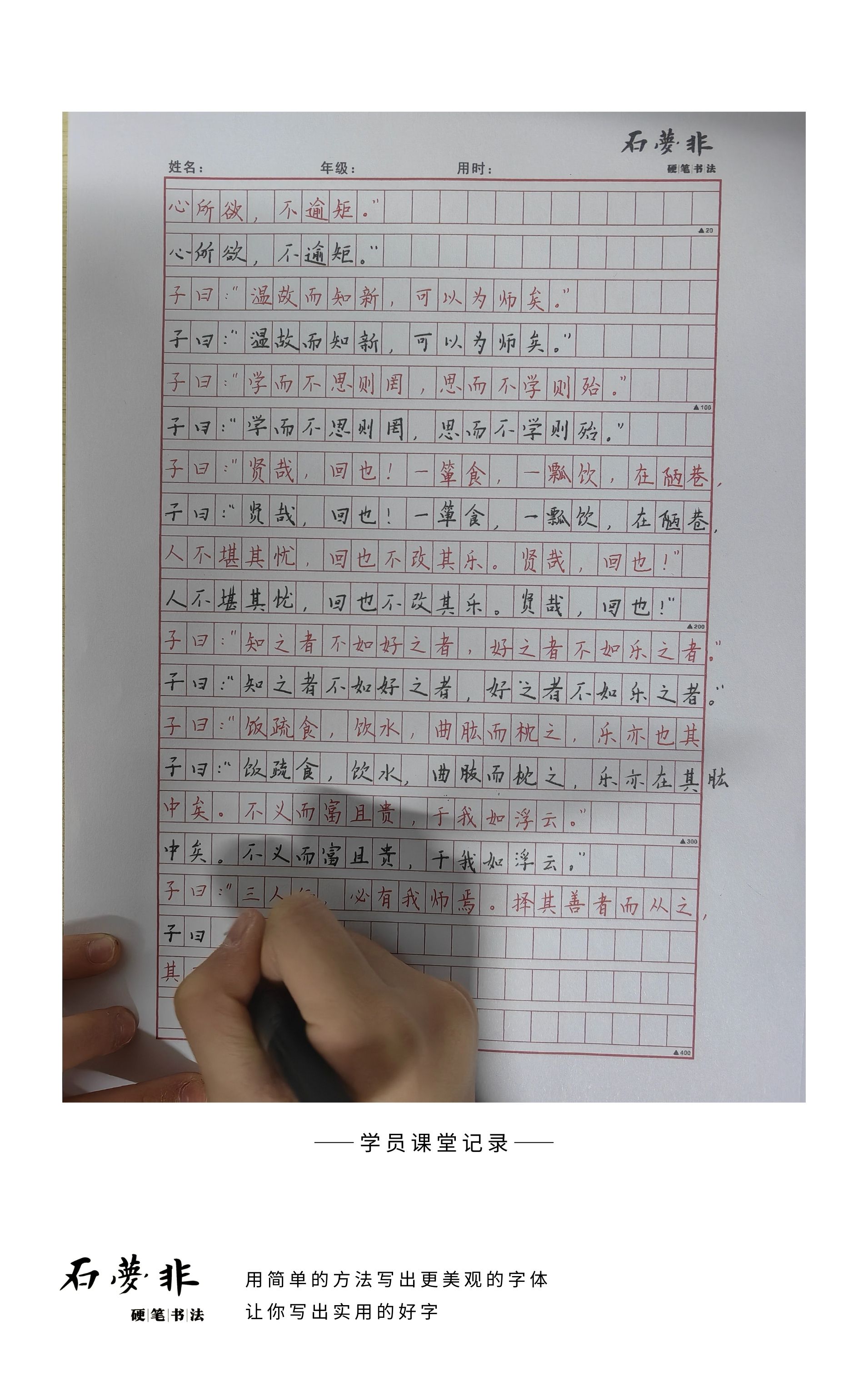 127抖抖红官AGGG.jpg