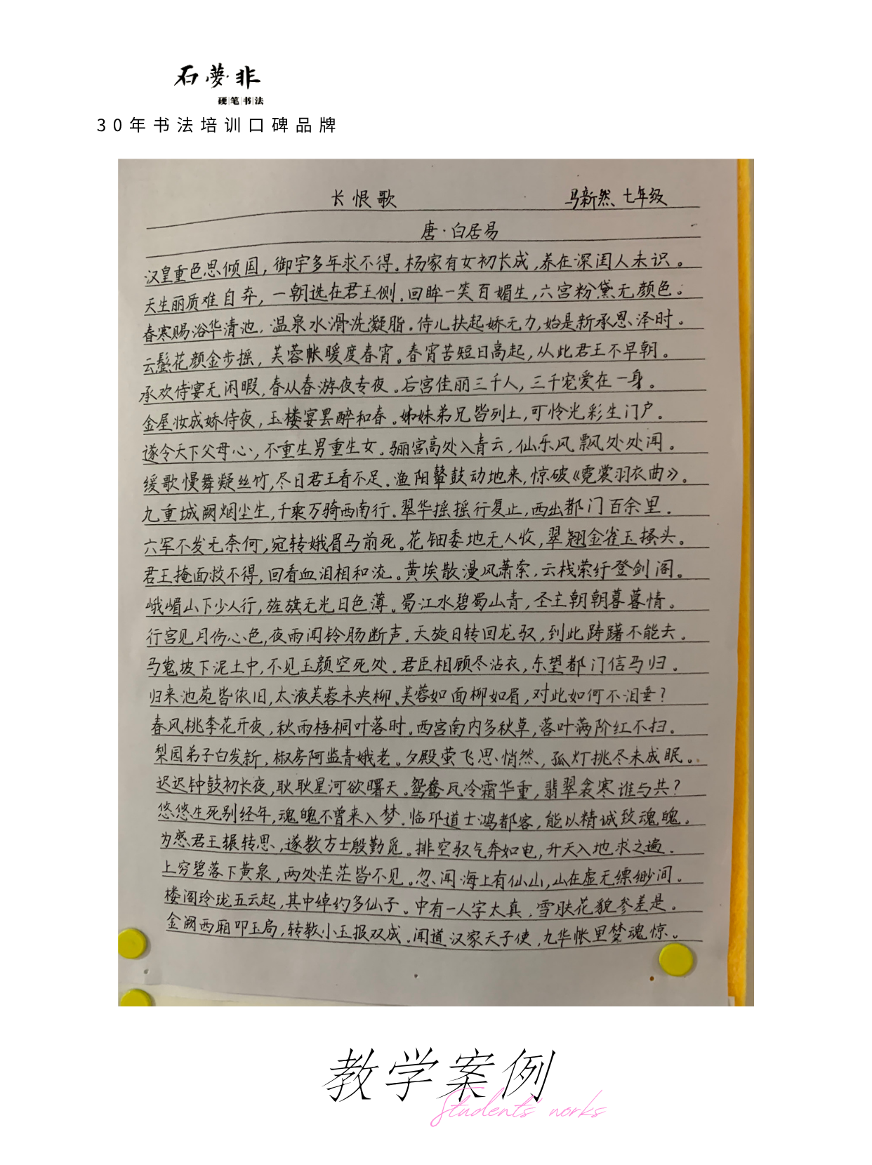 31.png